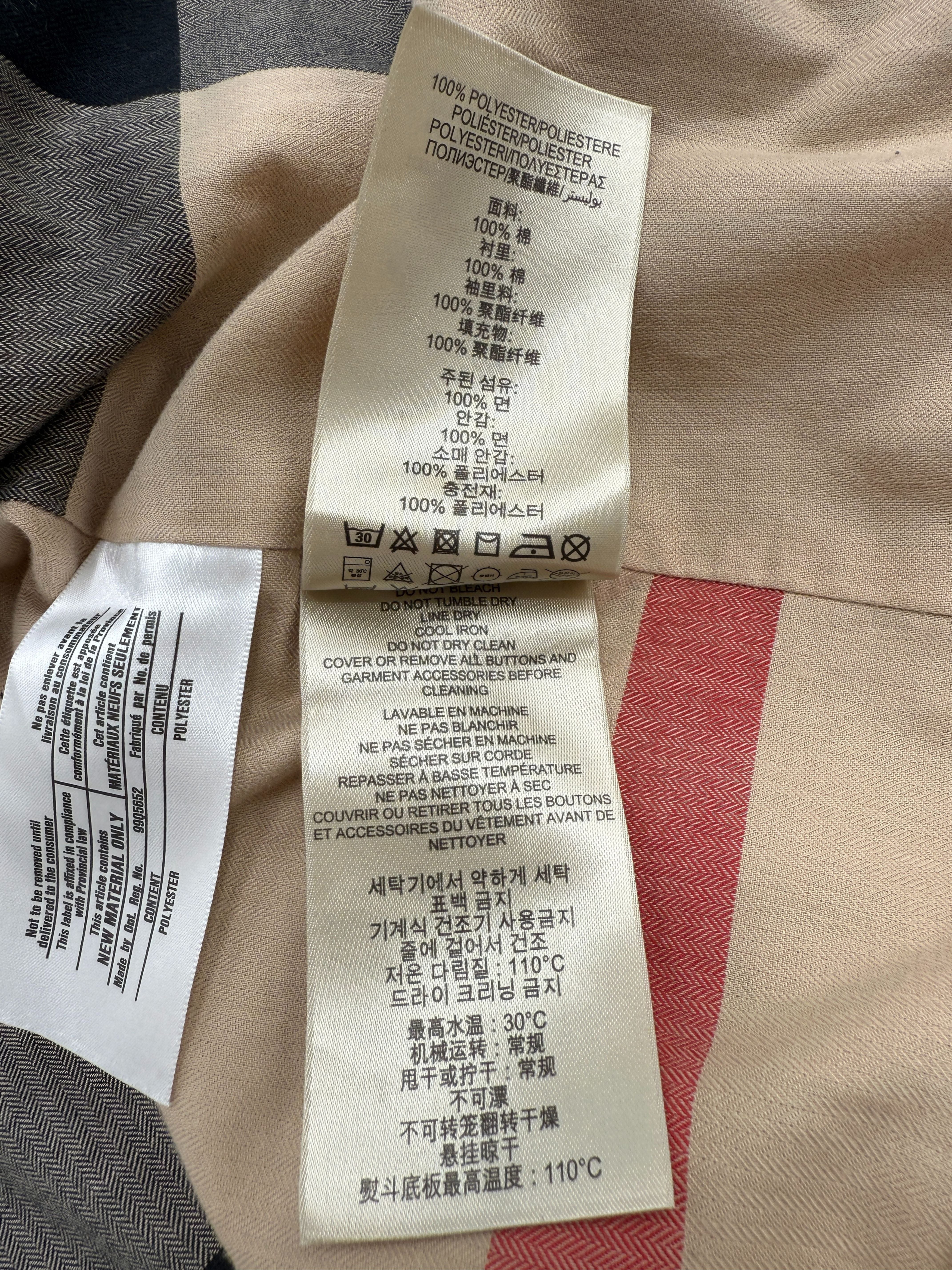 Burberry Check Trench Coat - Beige Burberry