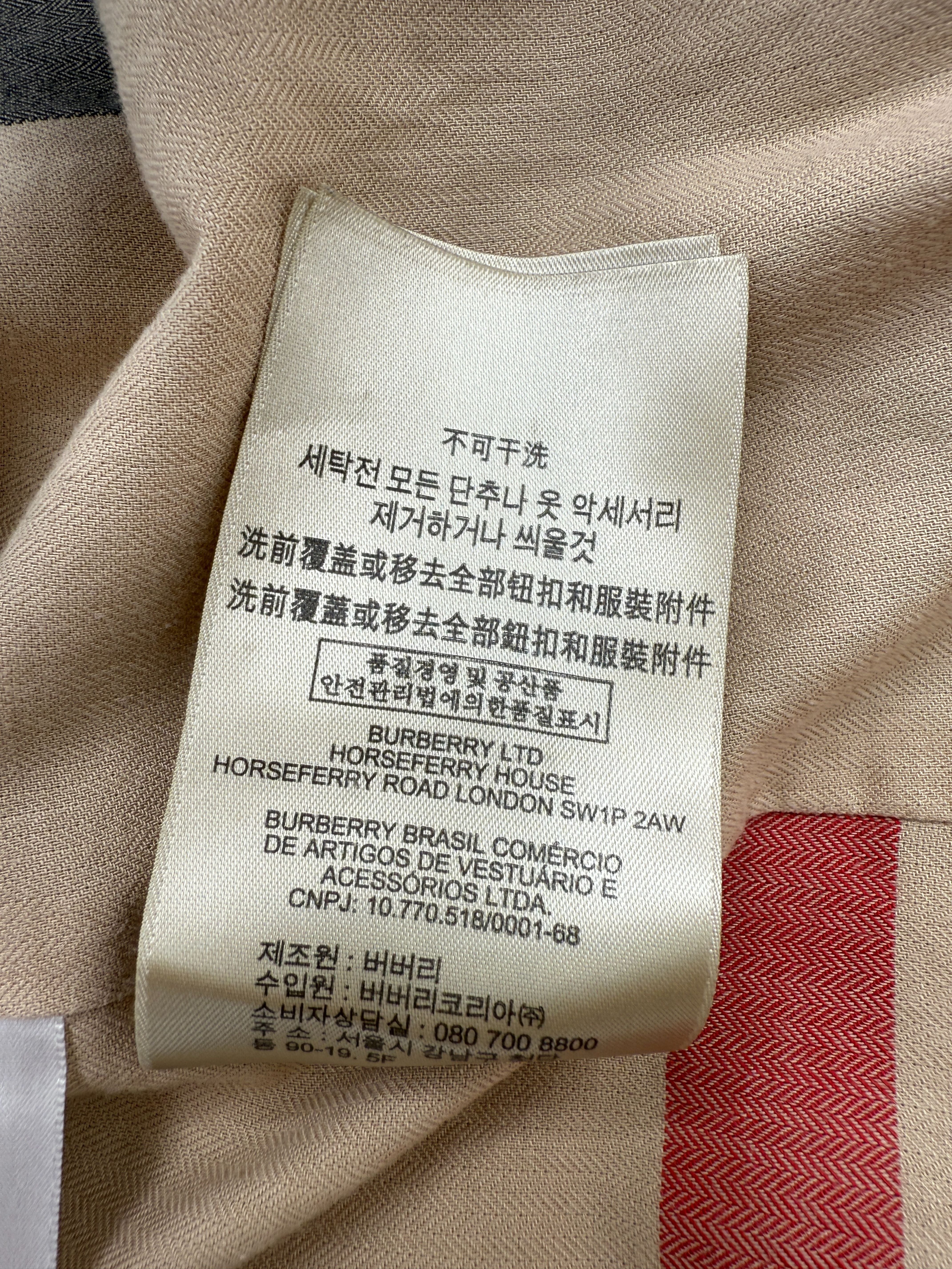Burberry Check Trench Coat - Beige Burberry