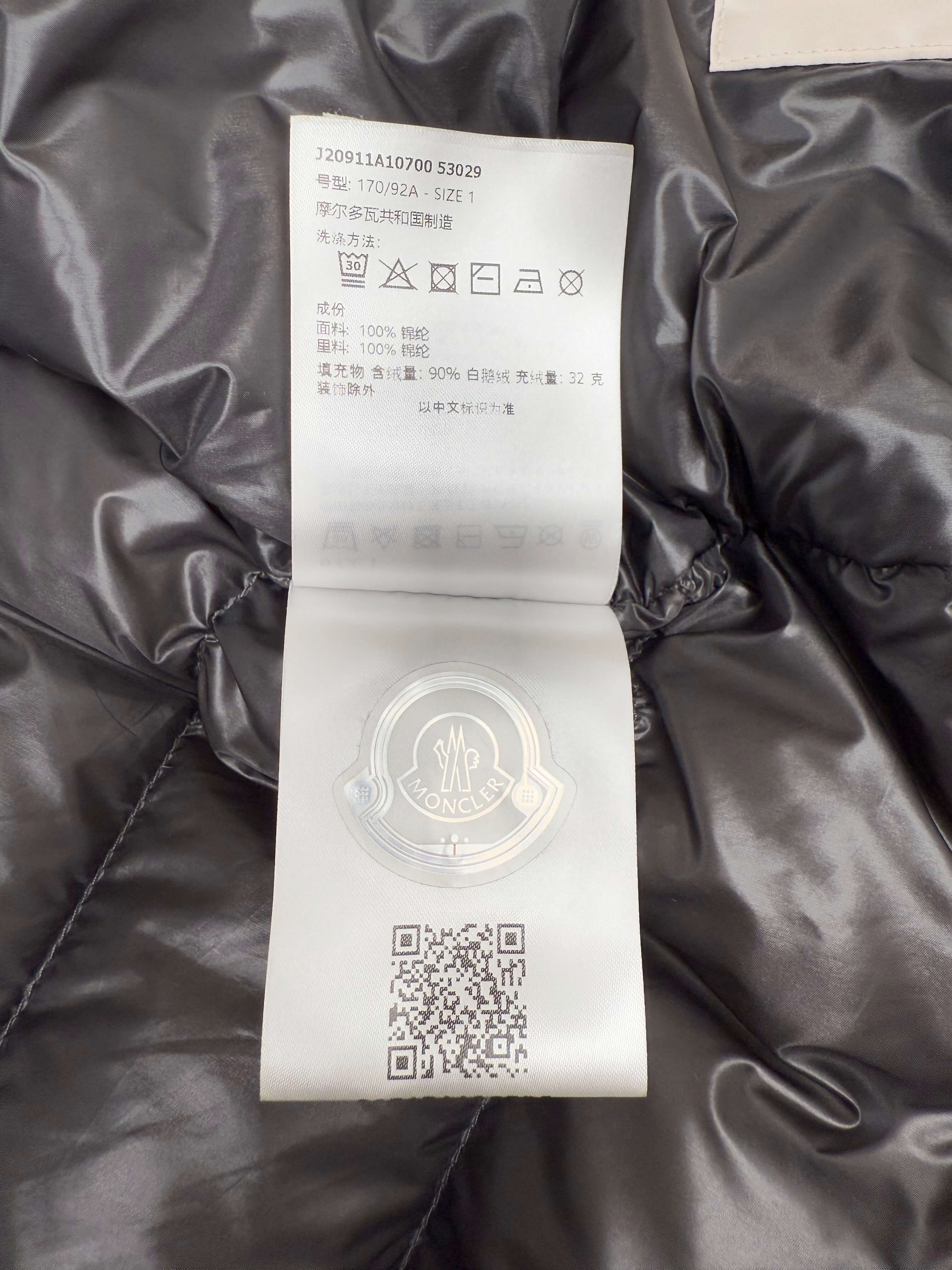 Moncler Gui Gilet - Grey