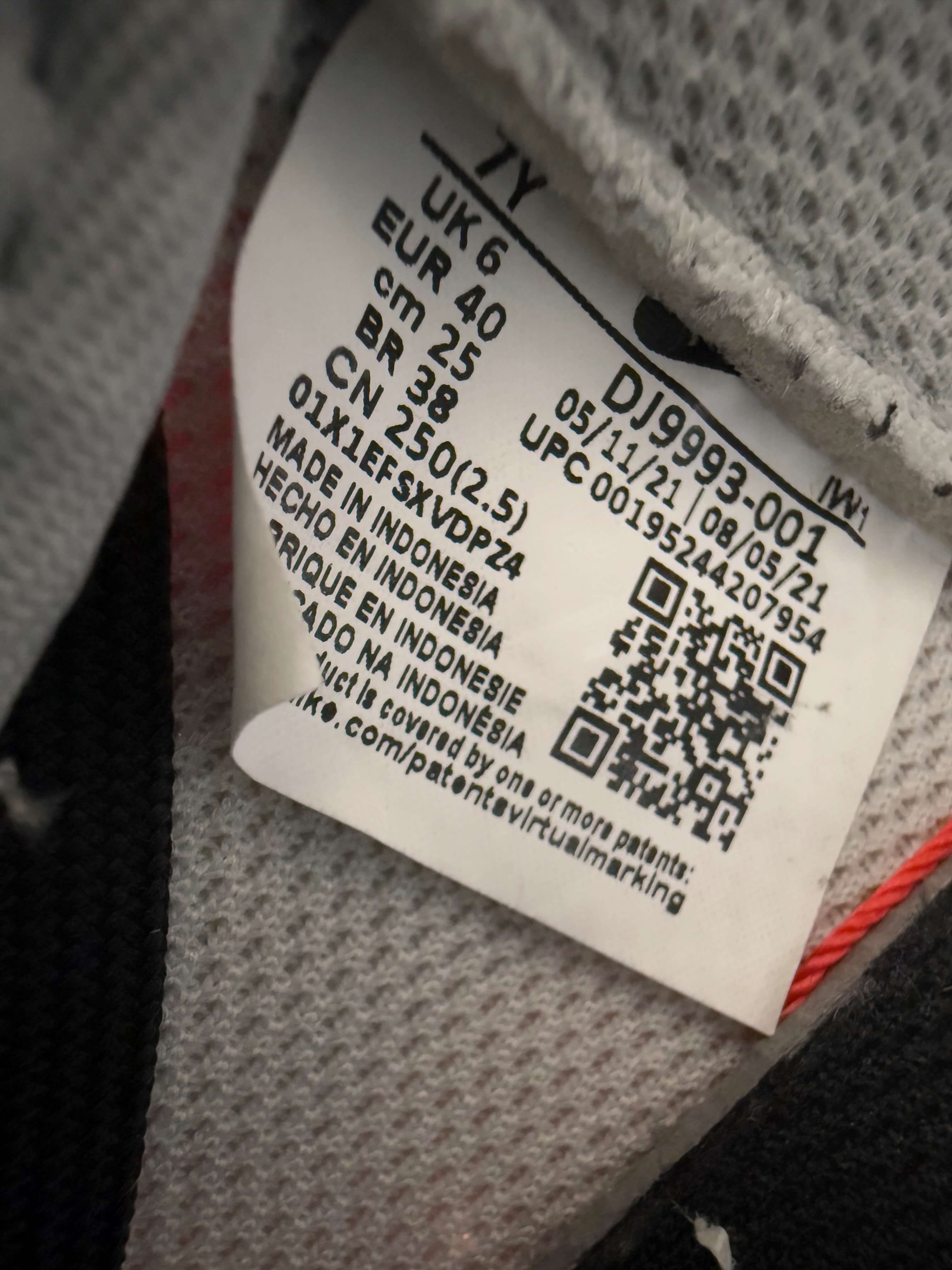 Nike AF1 x NBA Trainer - Black Nike