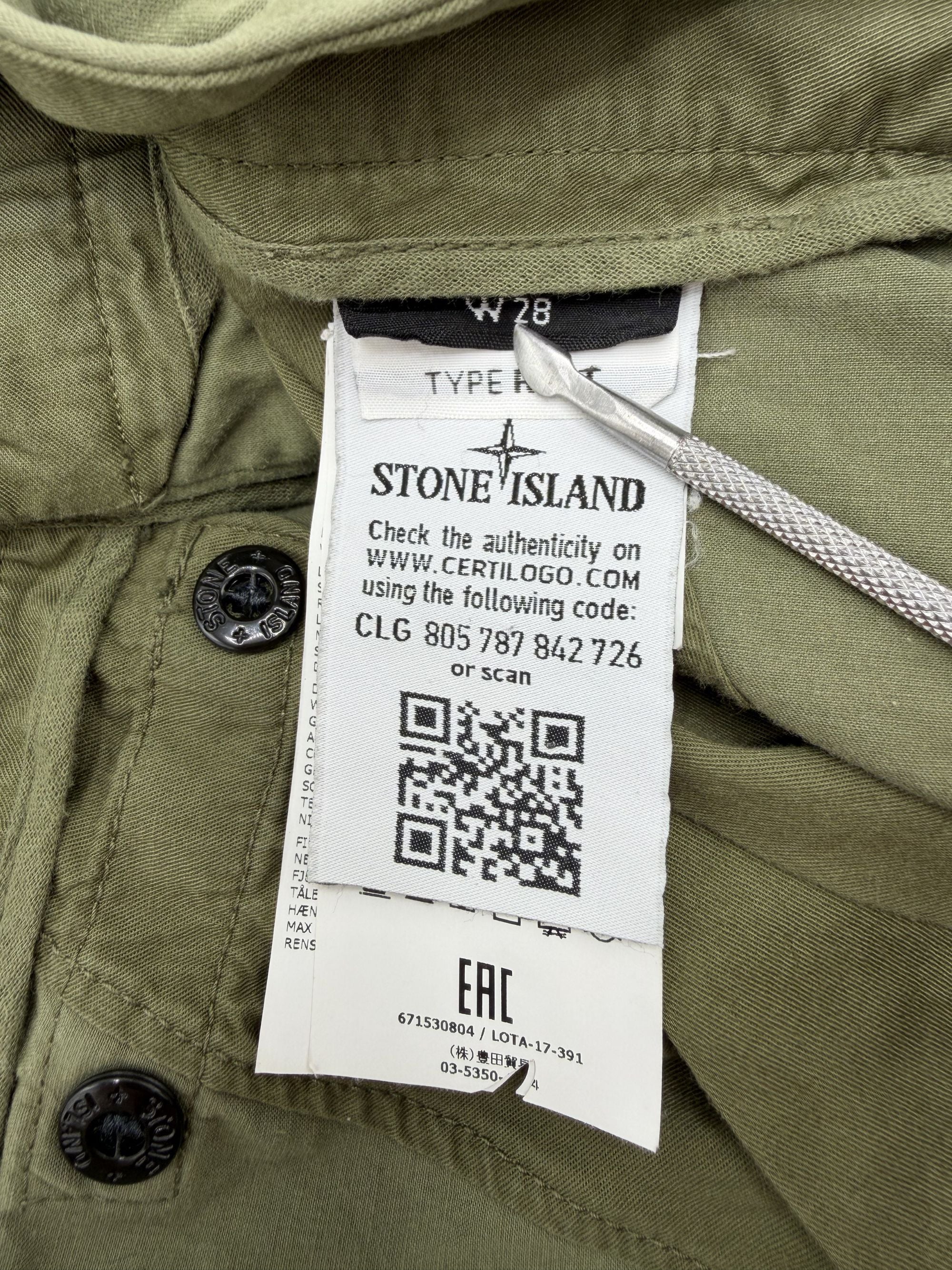 Stone Island Cargo Trousers - Khaki Stone Island