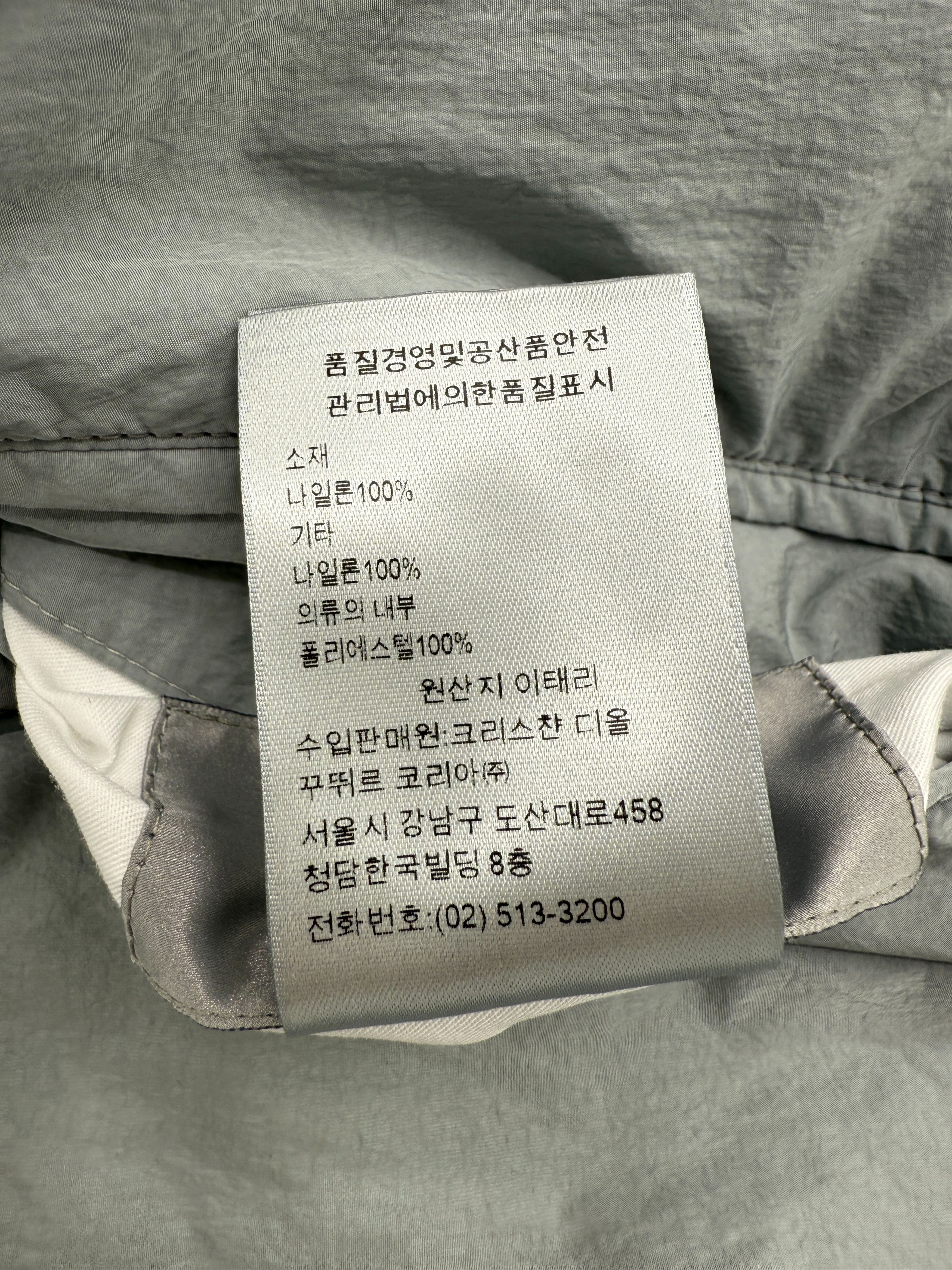 Dior Oblique Reversible Bomber - Light Blue Dior