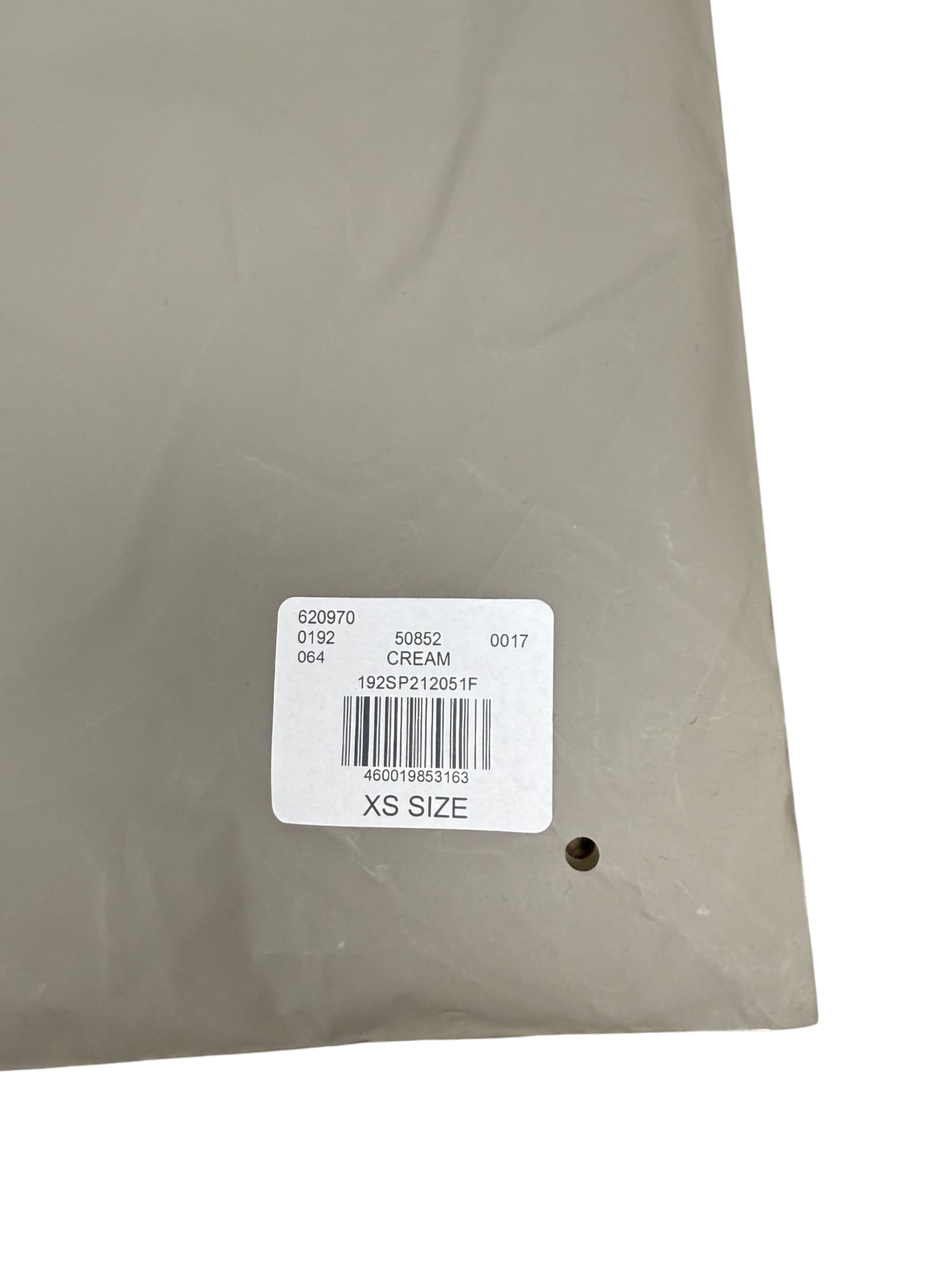 Essentials Fear of God Knit Hoodie - Cream (Unused)
