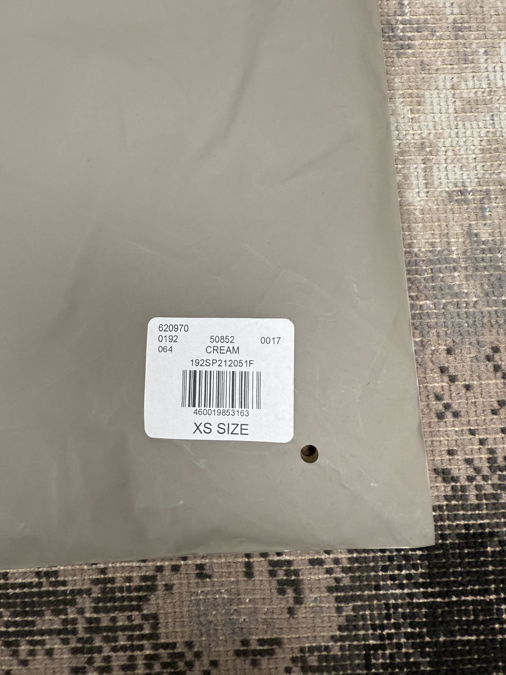 Essentials Fear of God Knit Hoodie - Cream (Unused) Essentials