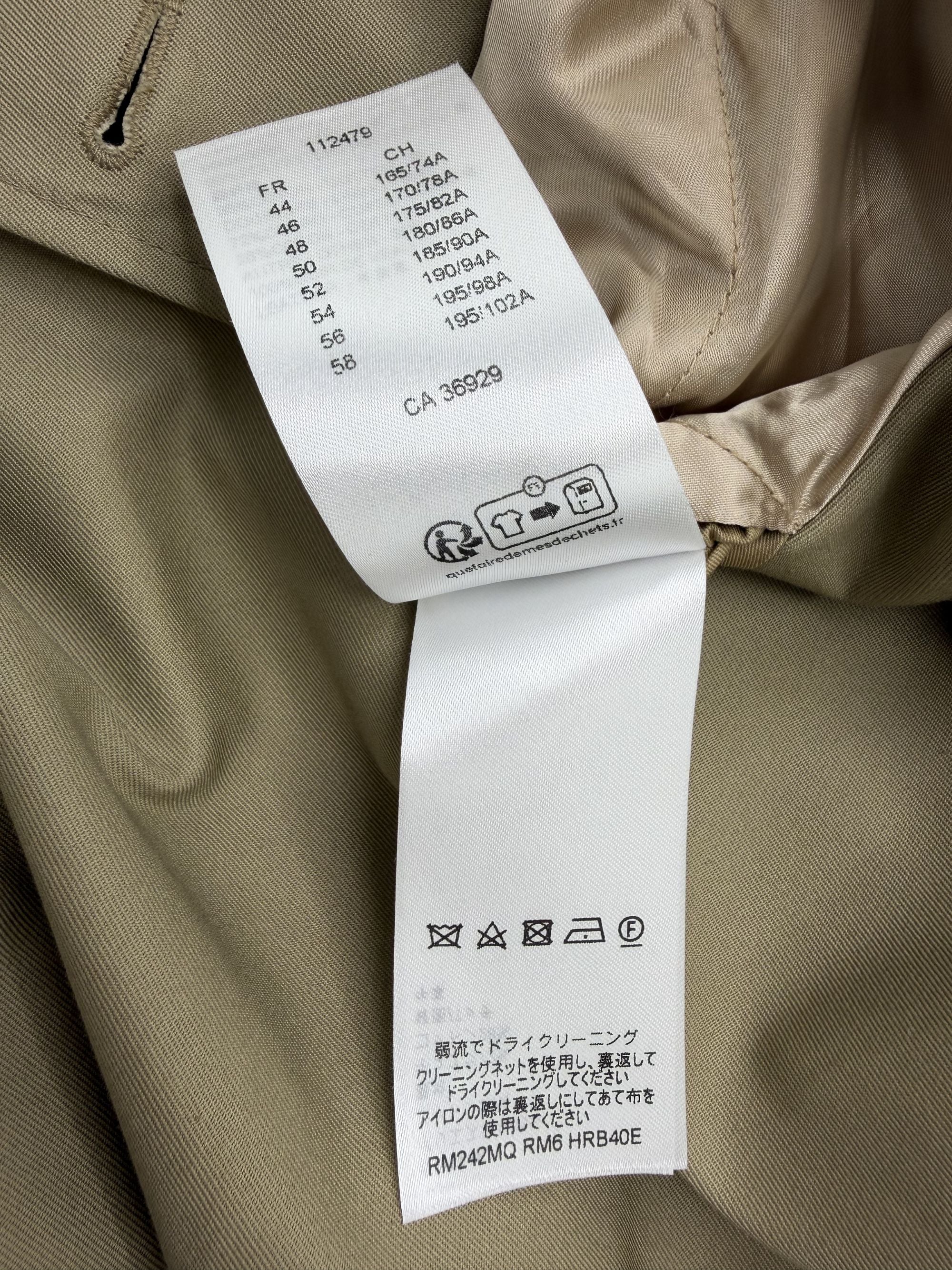 Louis Vuitton Bomber Jacket (Unused) Louis Vuitton