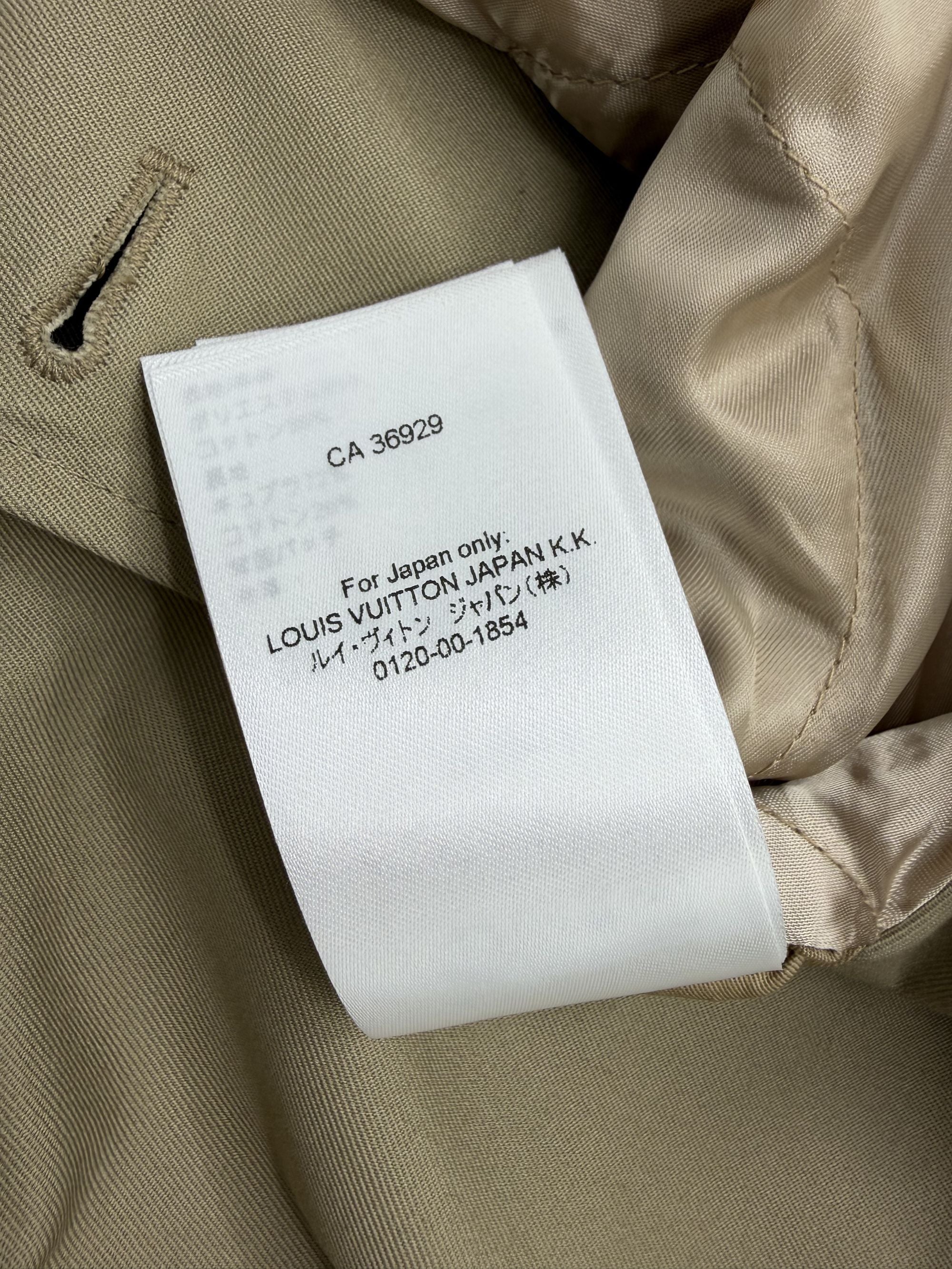 Louis Vuitton Bomber Jacket (Unused) Louis Vuitton