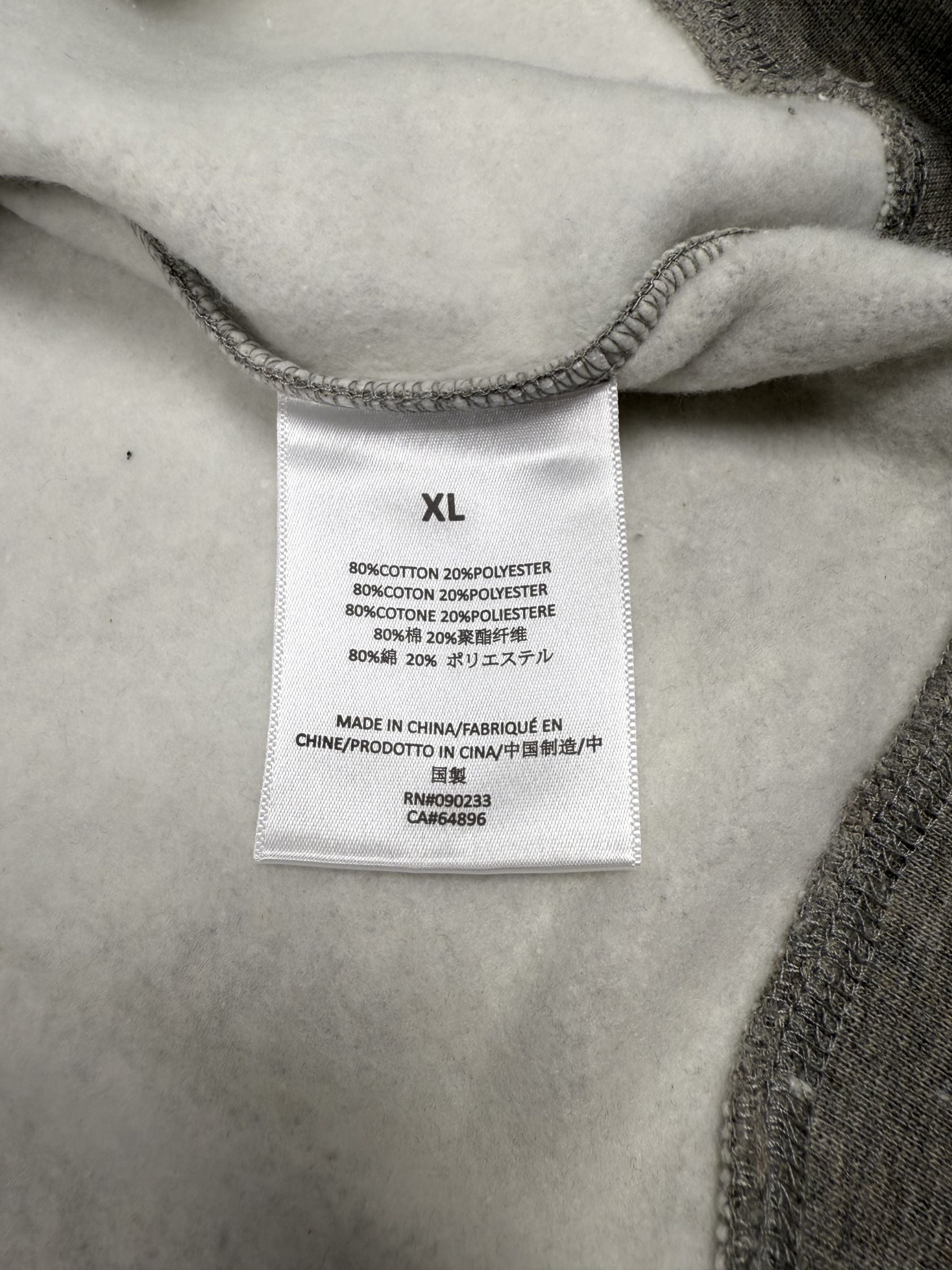 Essentials Fear of God Hoodie - Light Oatmeal (Unused) Essentials