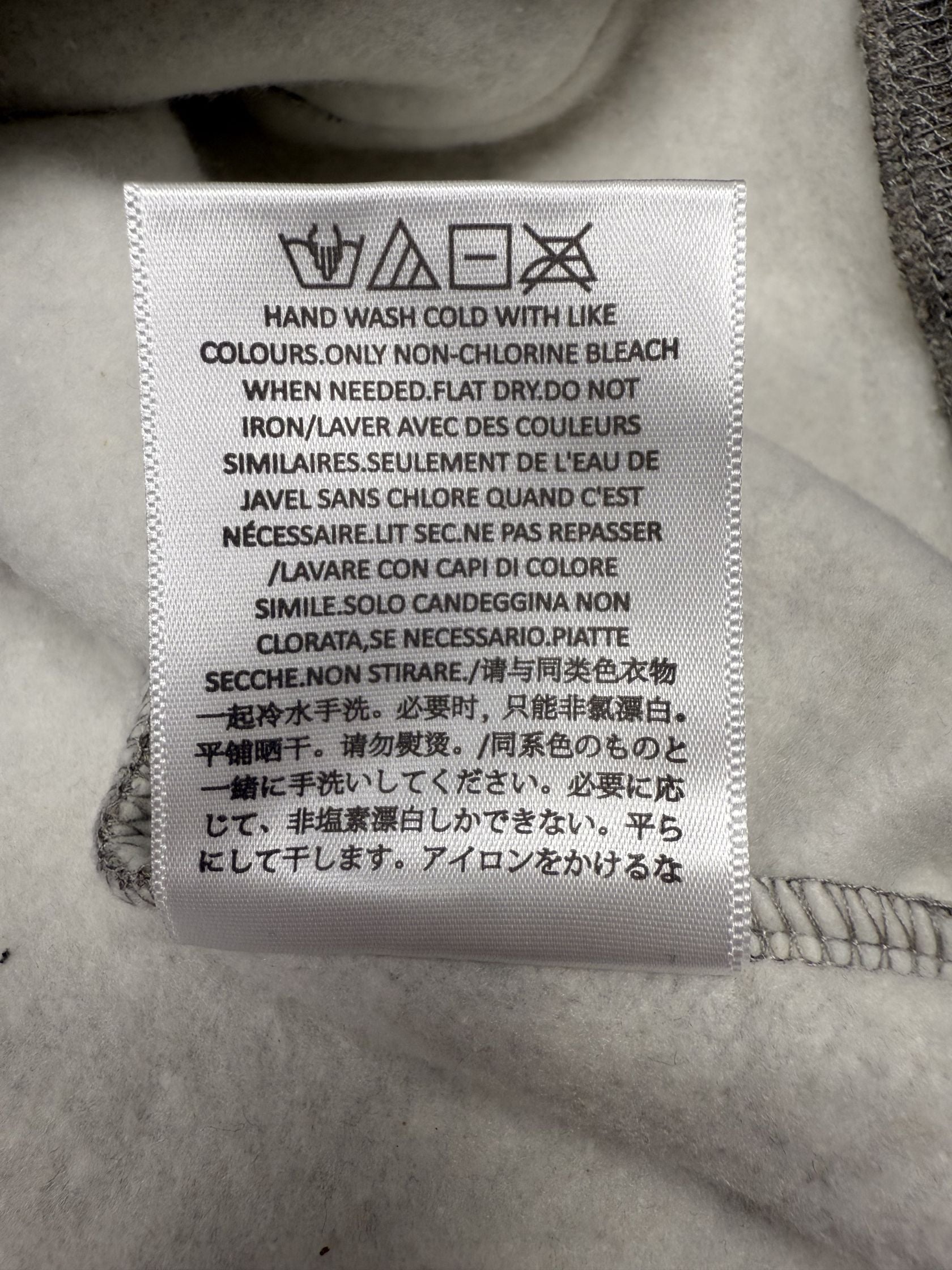 Essentials Fear of God Hoodie - Light Oatmeal (Unused) Essentials