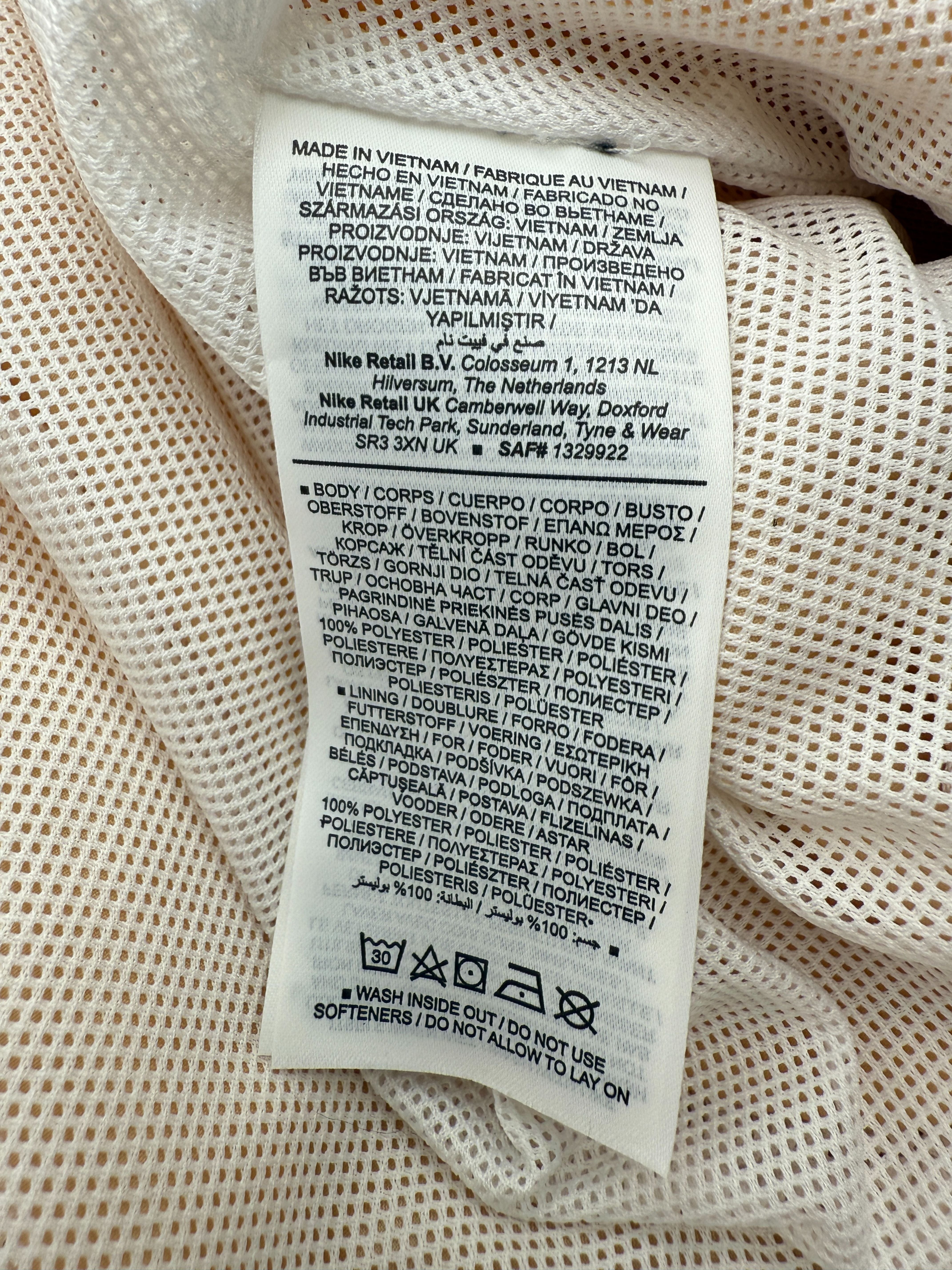 Nike Windrunner Jacket - Beige
