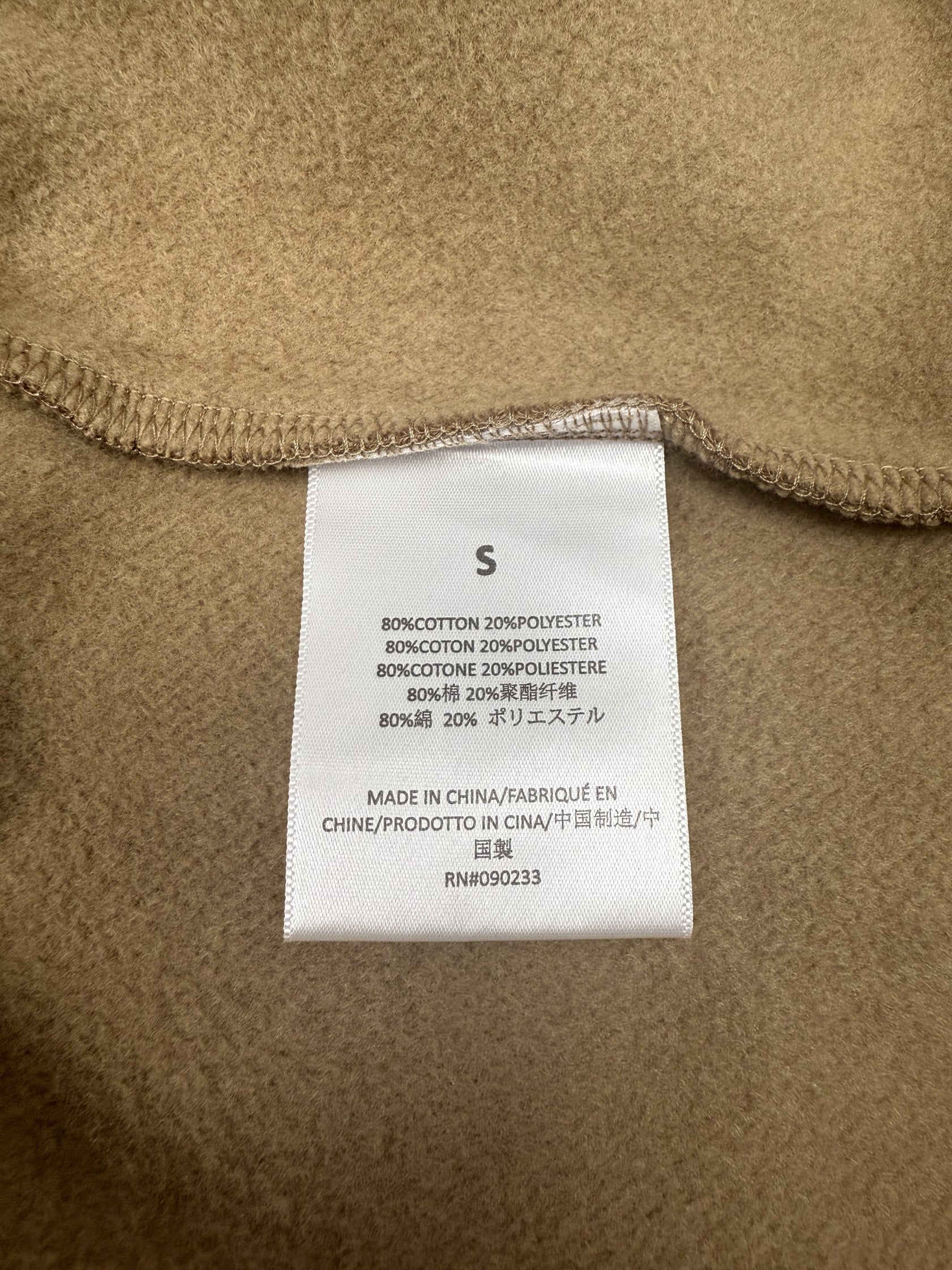 Essentials Fear of God Oversized Sweatshirt - Brown Essentials