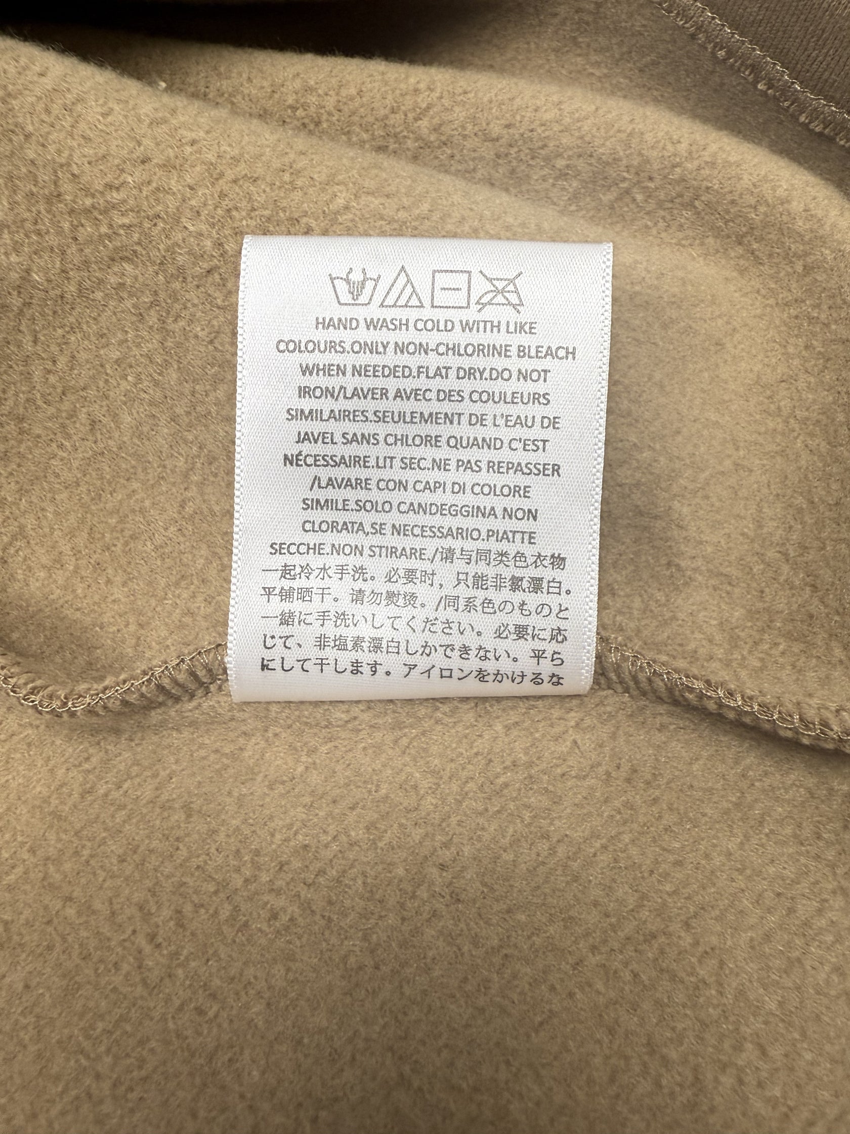 Essentials Fear of God Oversized Sweatshirt - Brown Essentials