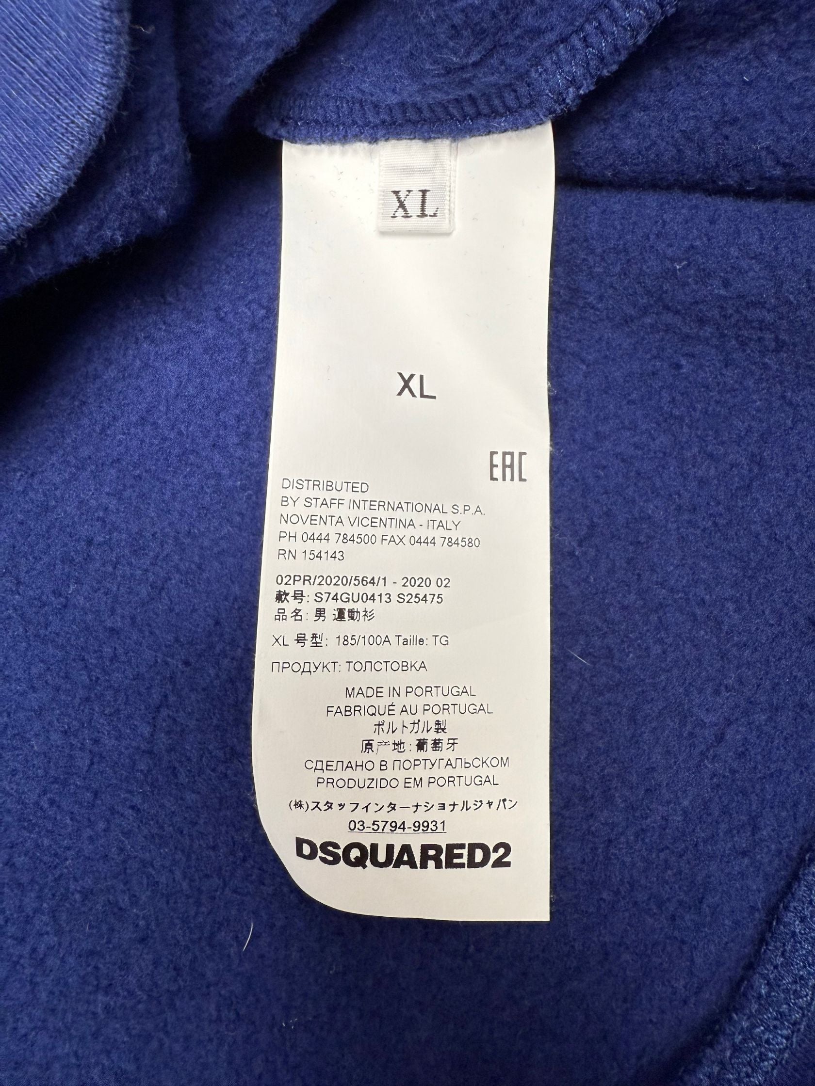 Dsquared2 Maple Logo Sweatshirt - Blue Dsquared2