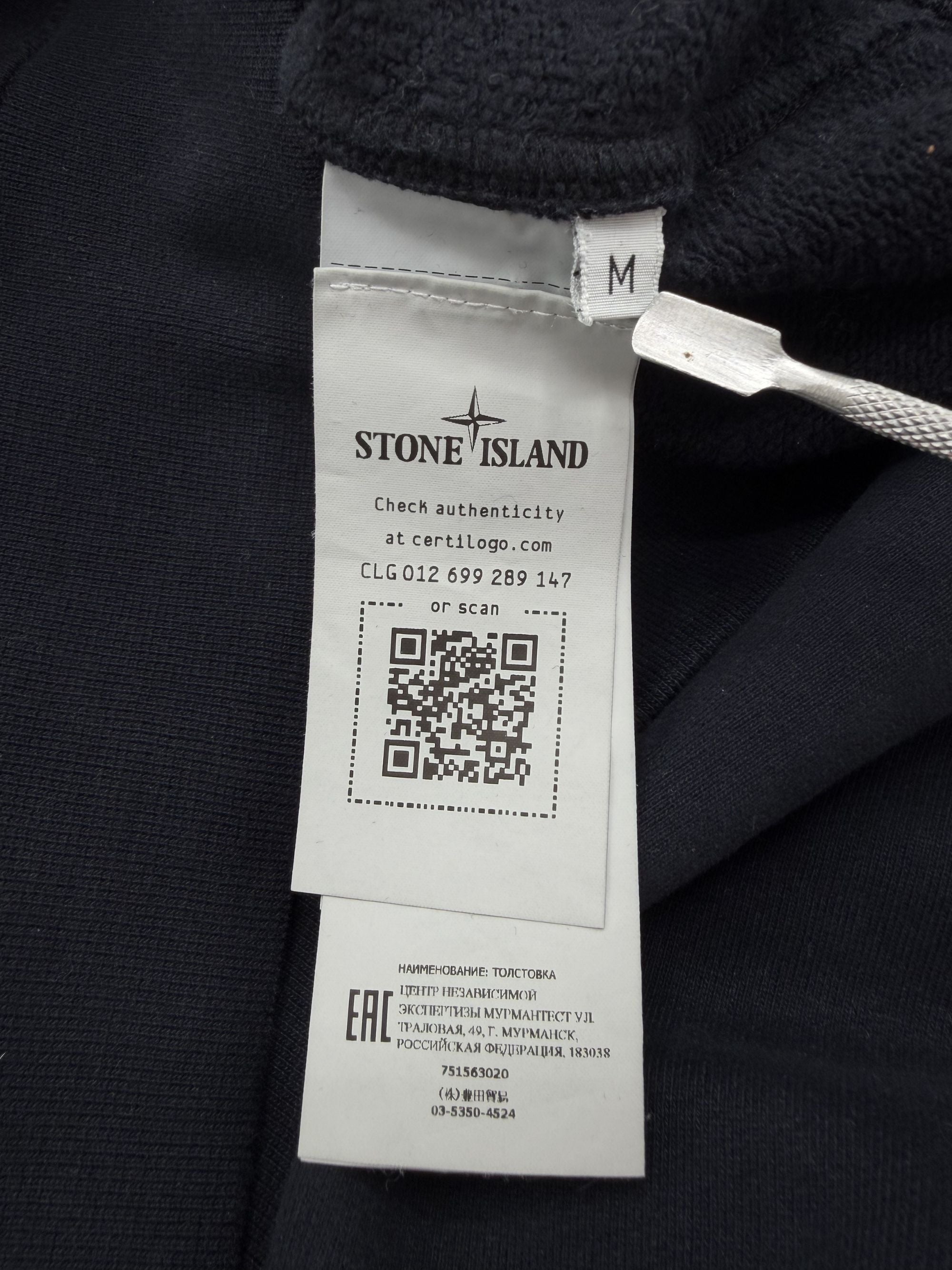 Stone Island Badge Sweatshirt - Navy Stone Island
