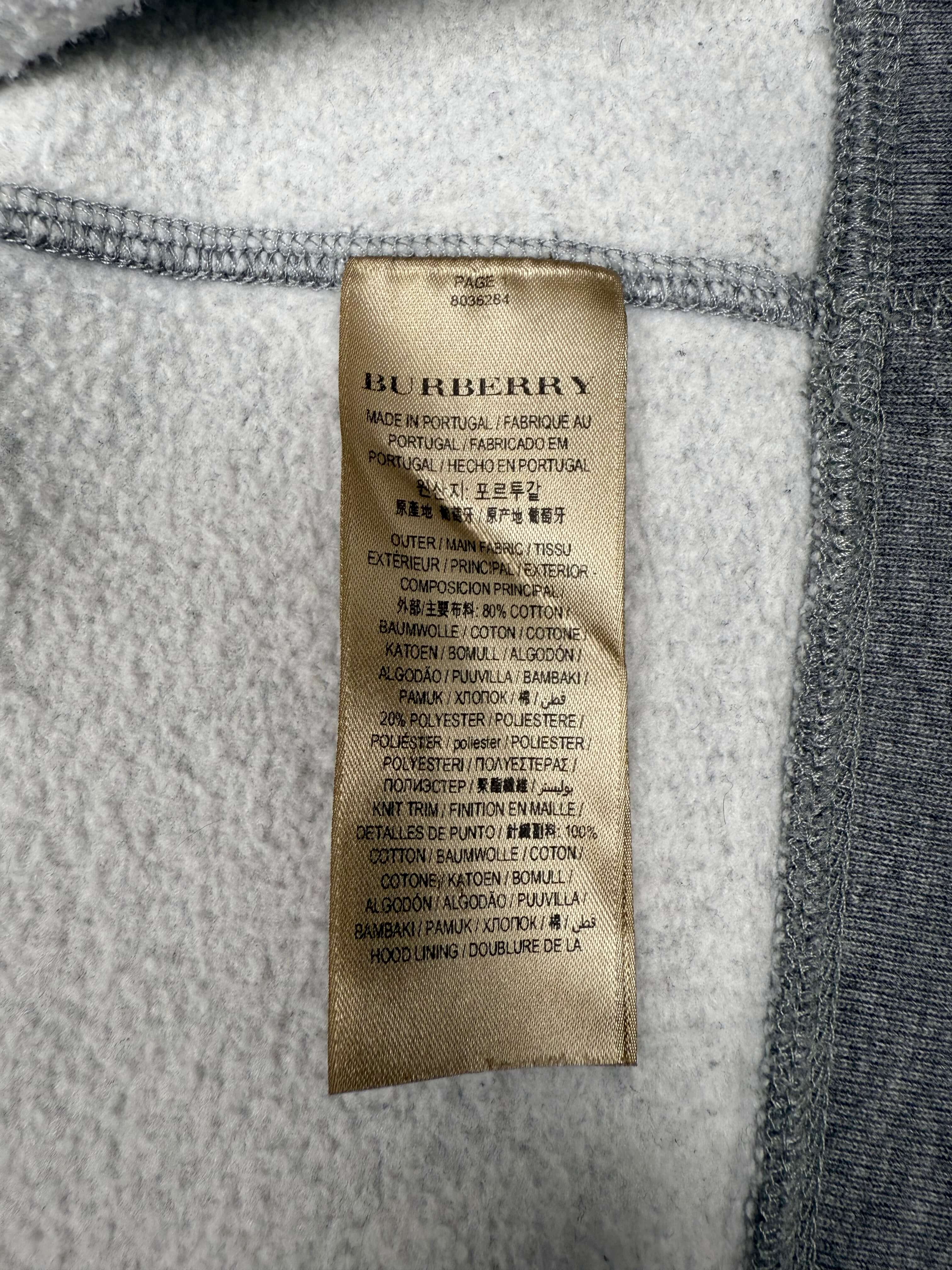 Burberry Embroidered EKD Cotton Hoodie - Grey Burberry
