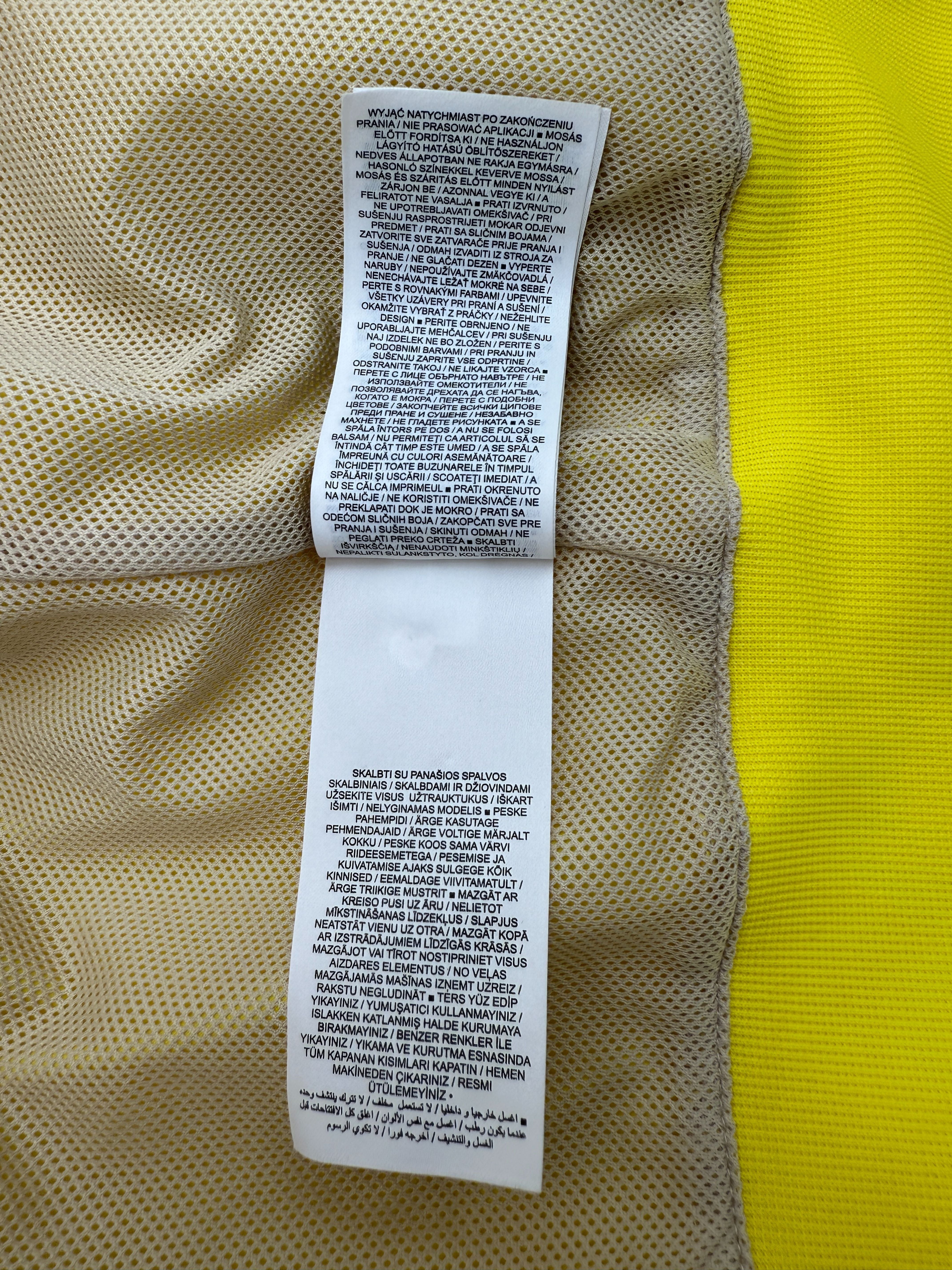 Nike Windrunner Jacket - Yellow (Unused)