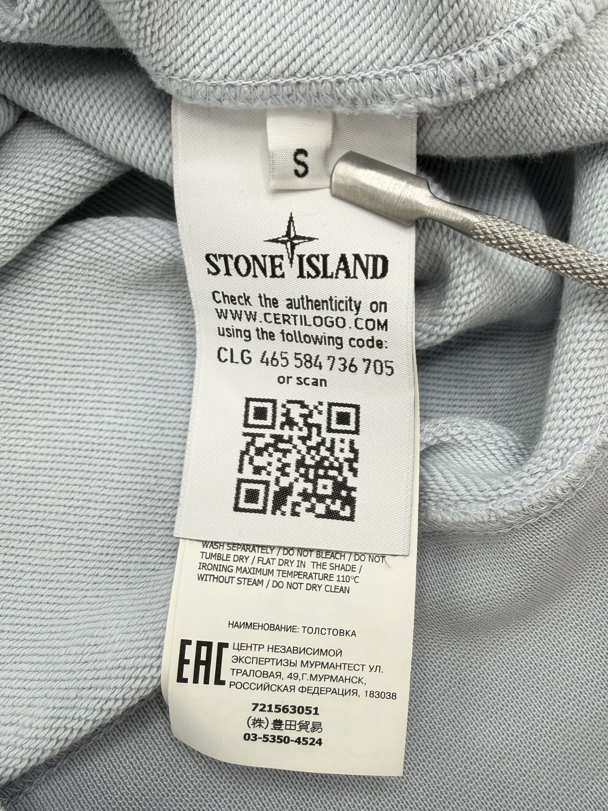 Stone Island Badge Sweatshirt - Light Blue Stone Island