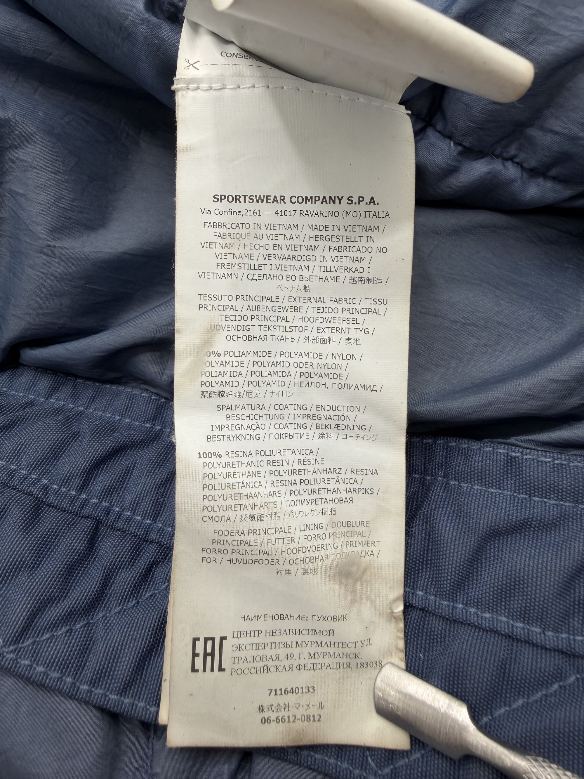 Stone Island Junior Down Jacket - Blue Stone Island