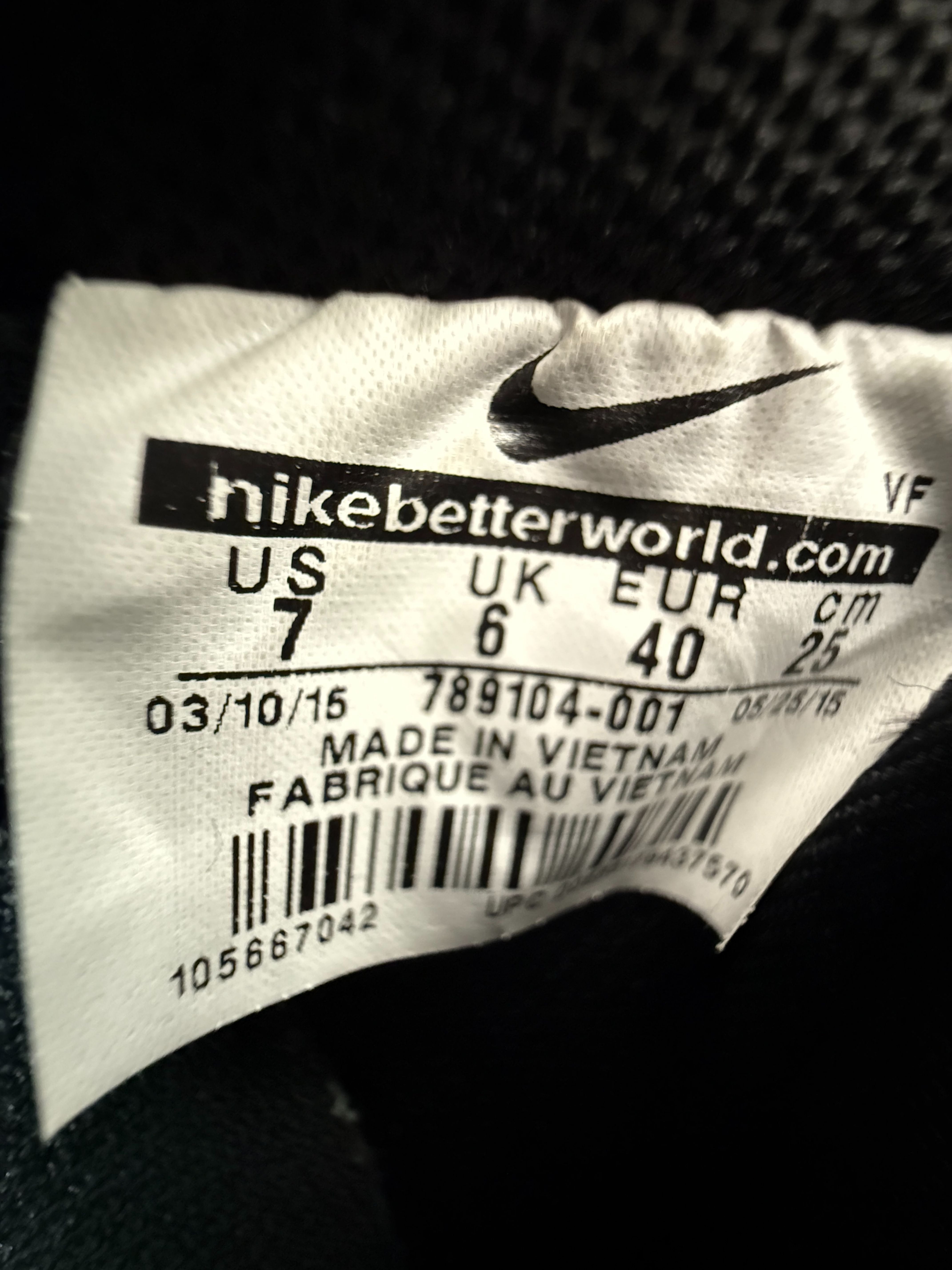 Nike Air Force 1 Low Independence Day - Black Nike