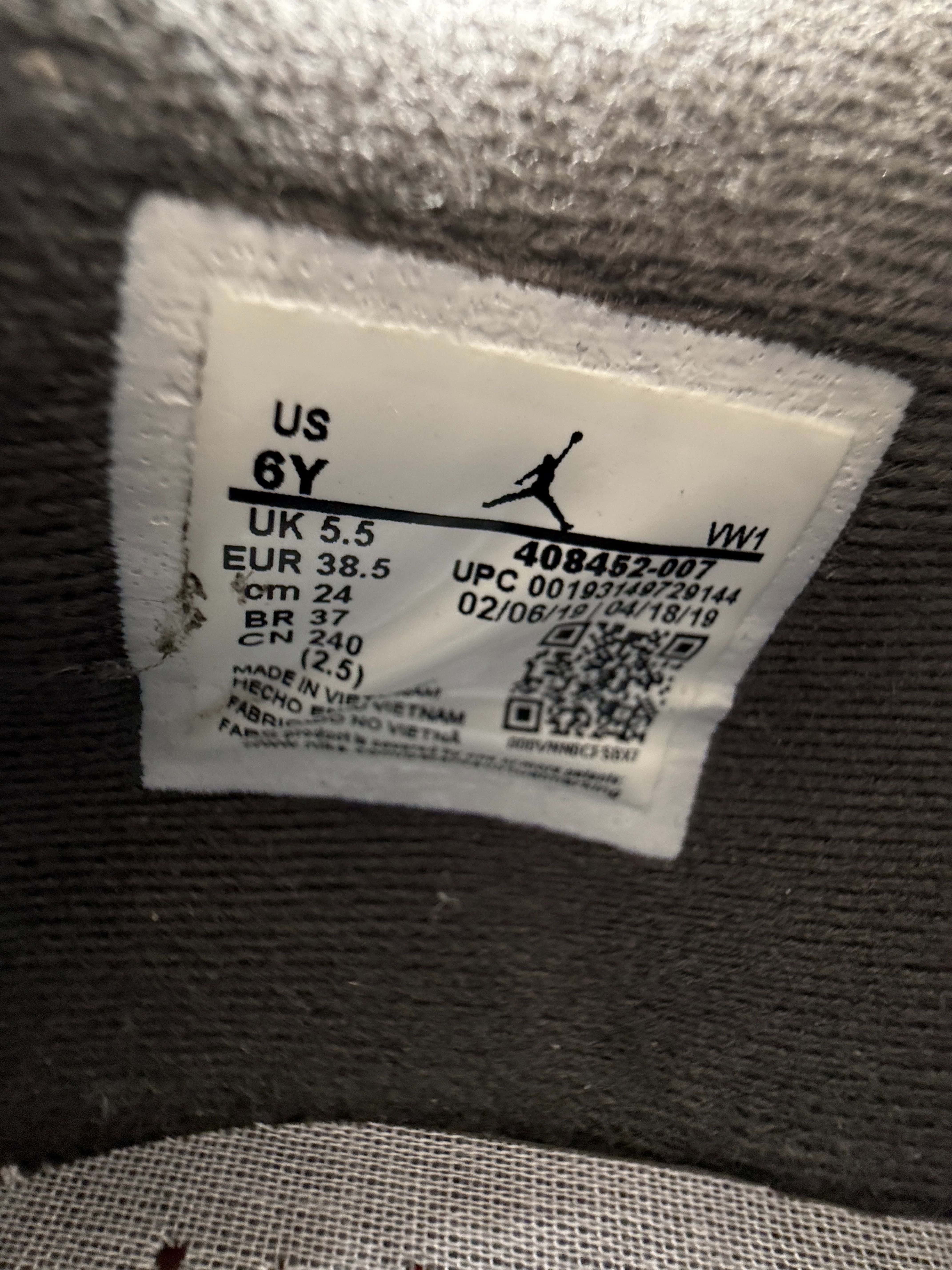 Nike Jordan 4 Retro - Cool Grey