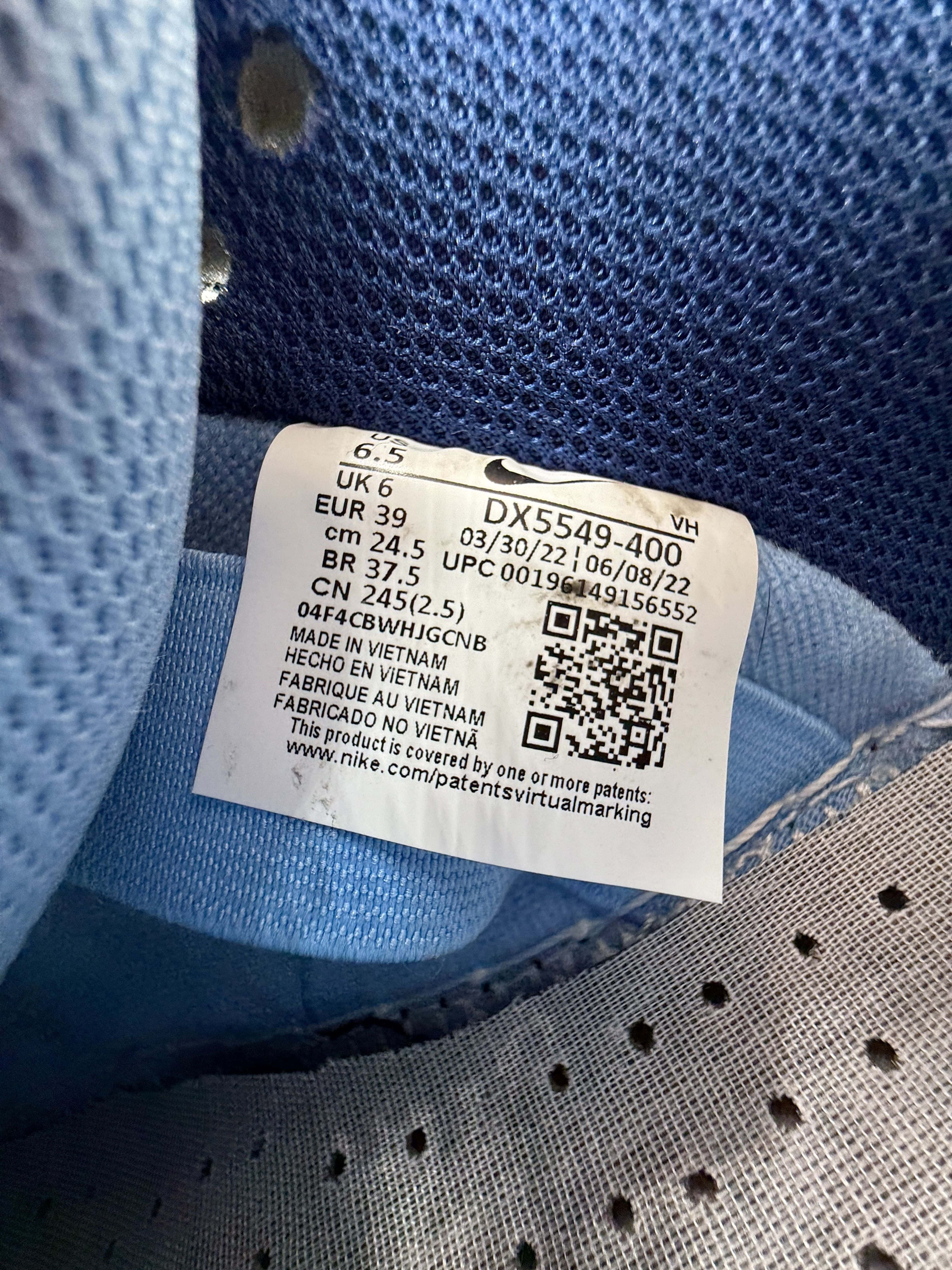 Nike Why So Sad? x Nike SB Dunk Low - Blue