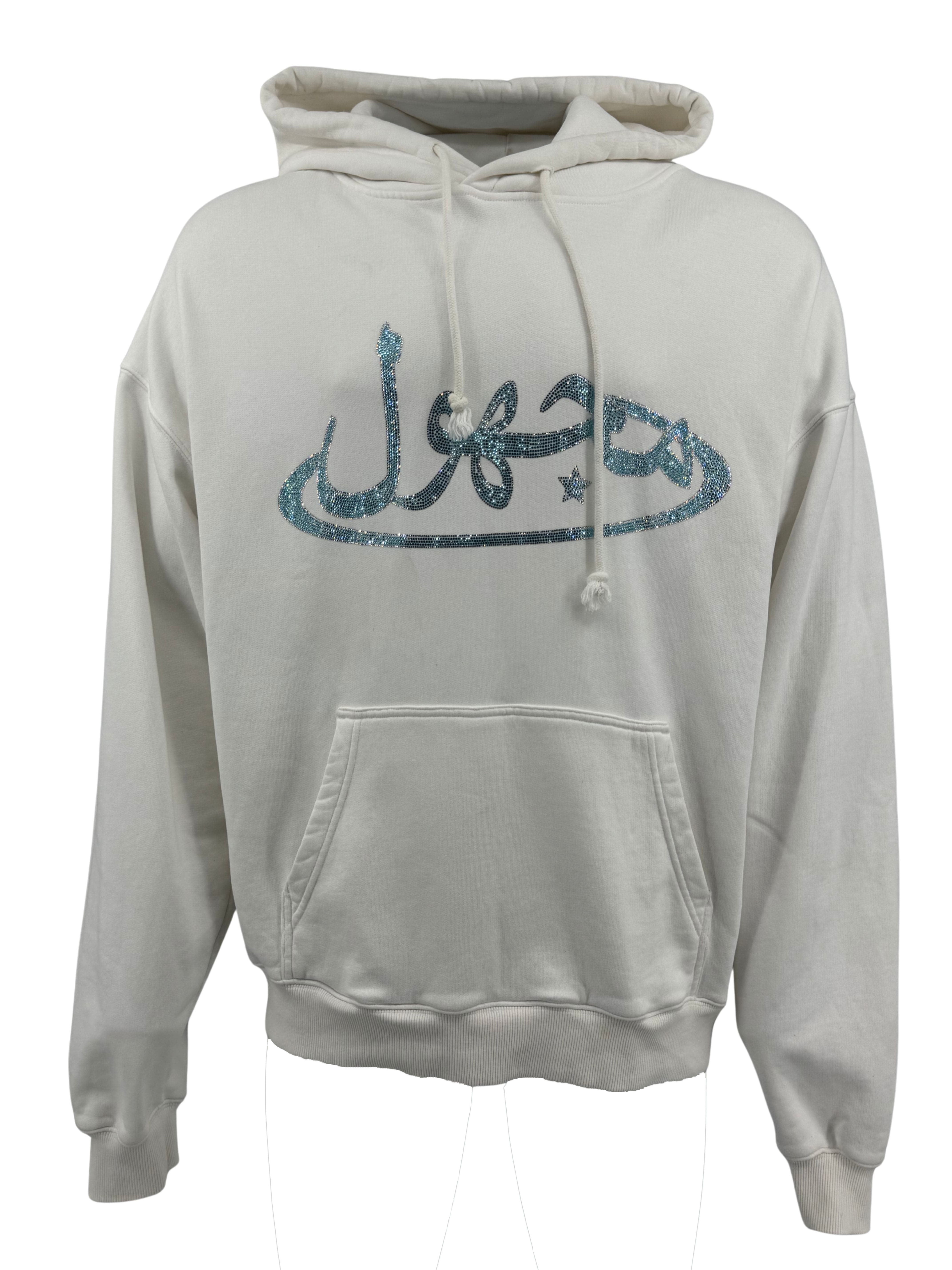 Unknown London Arabic Logo Hoodie - White