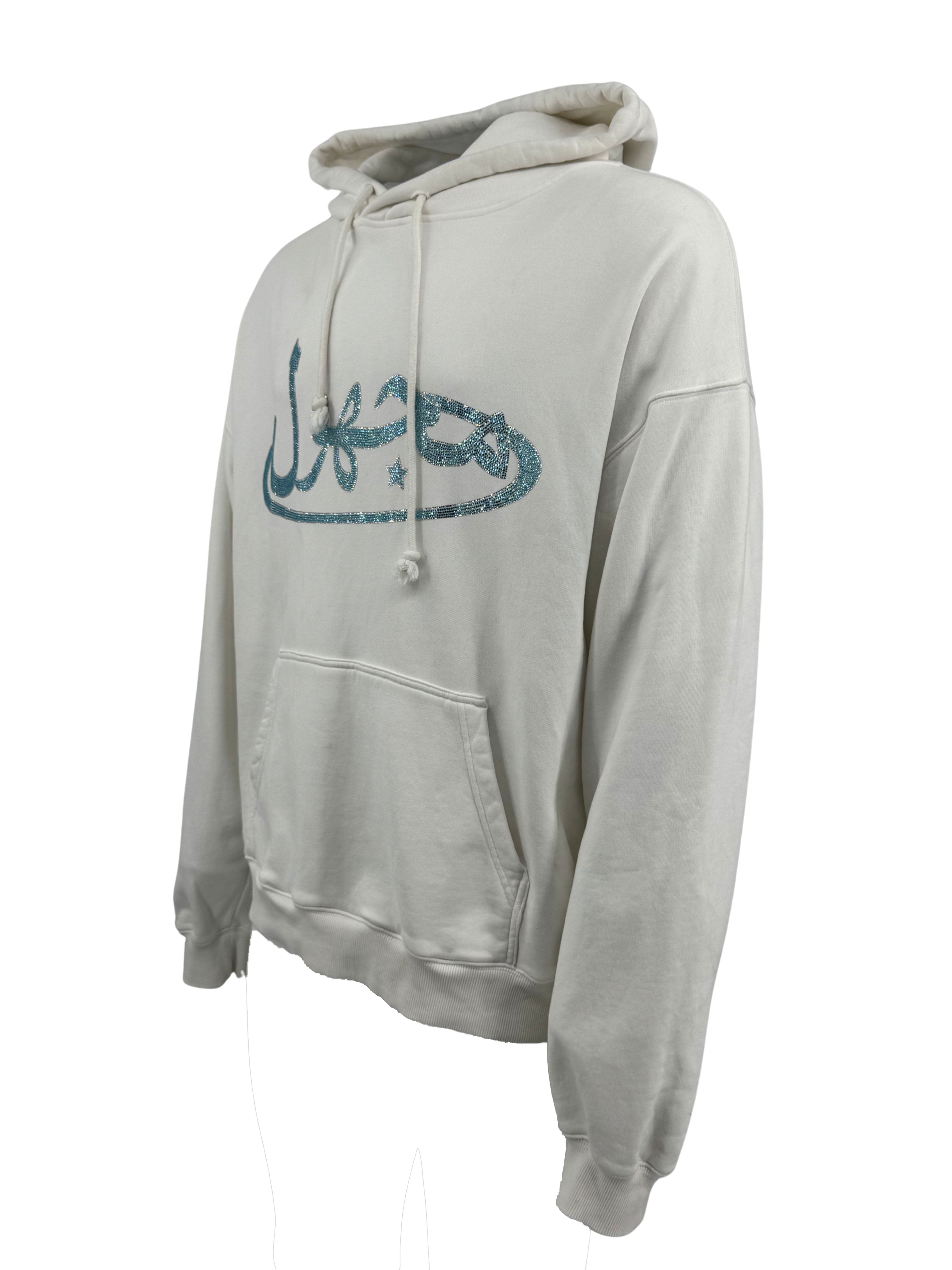 Unknown London Arabic Logo Hoodie - White