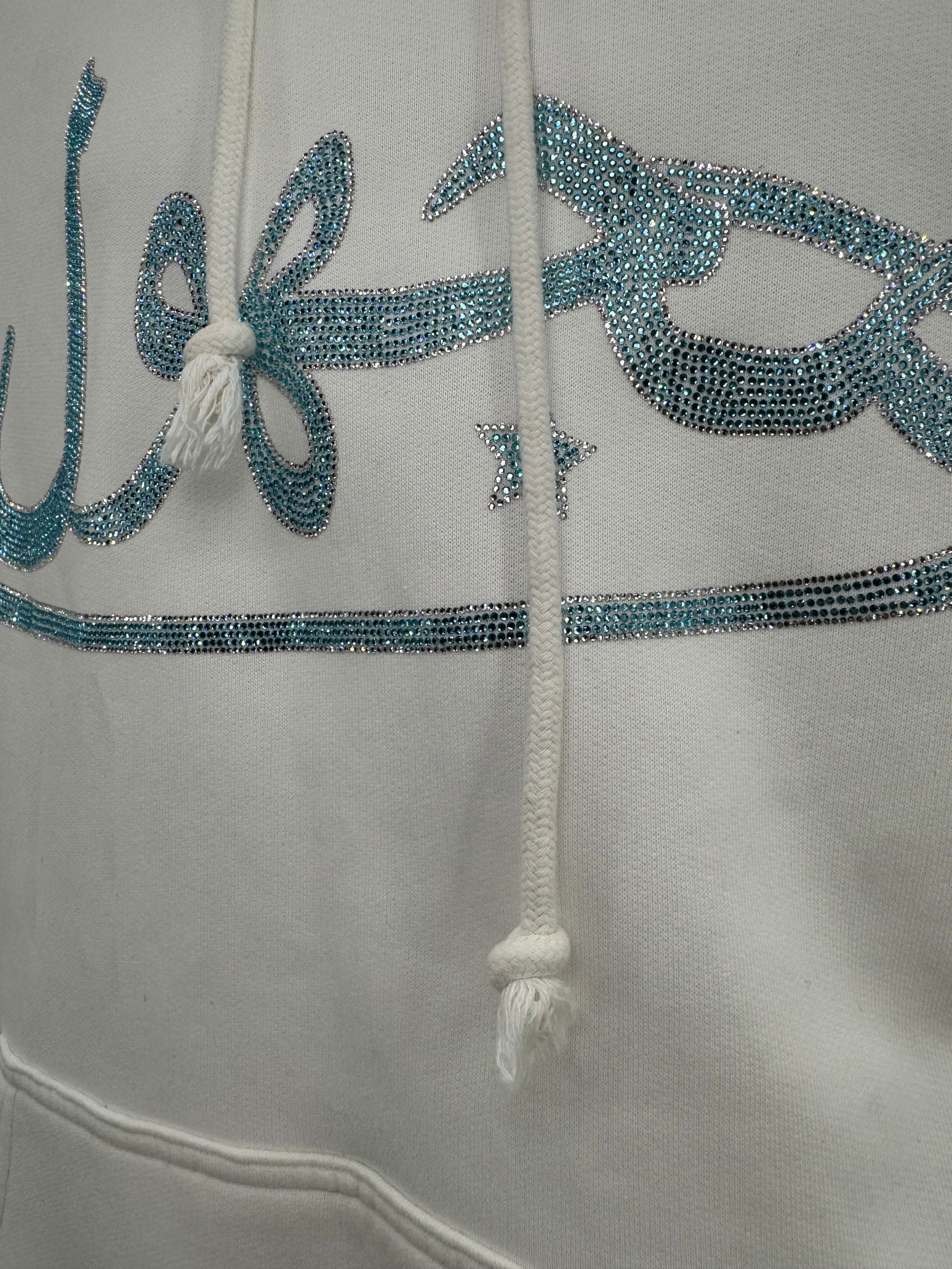 Unknown London Arabic Logo Hoodie - White