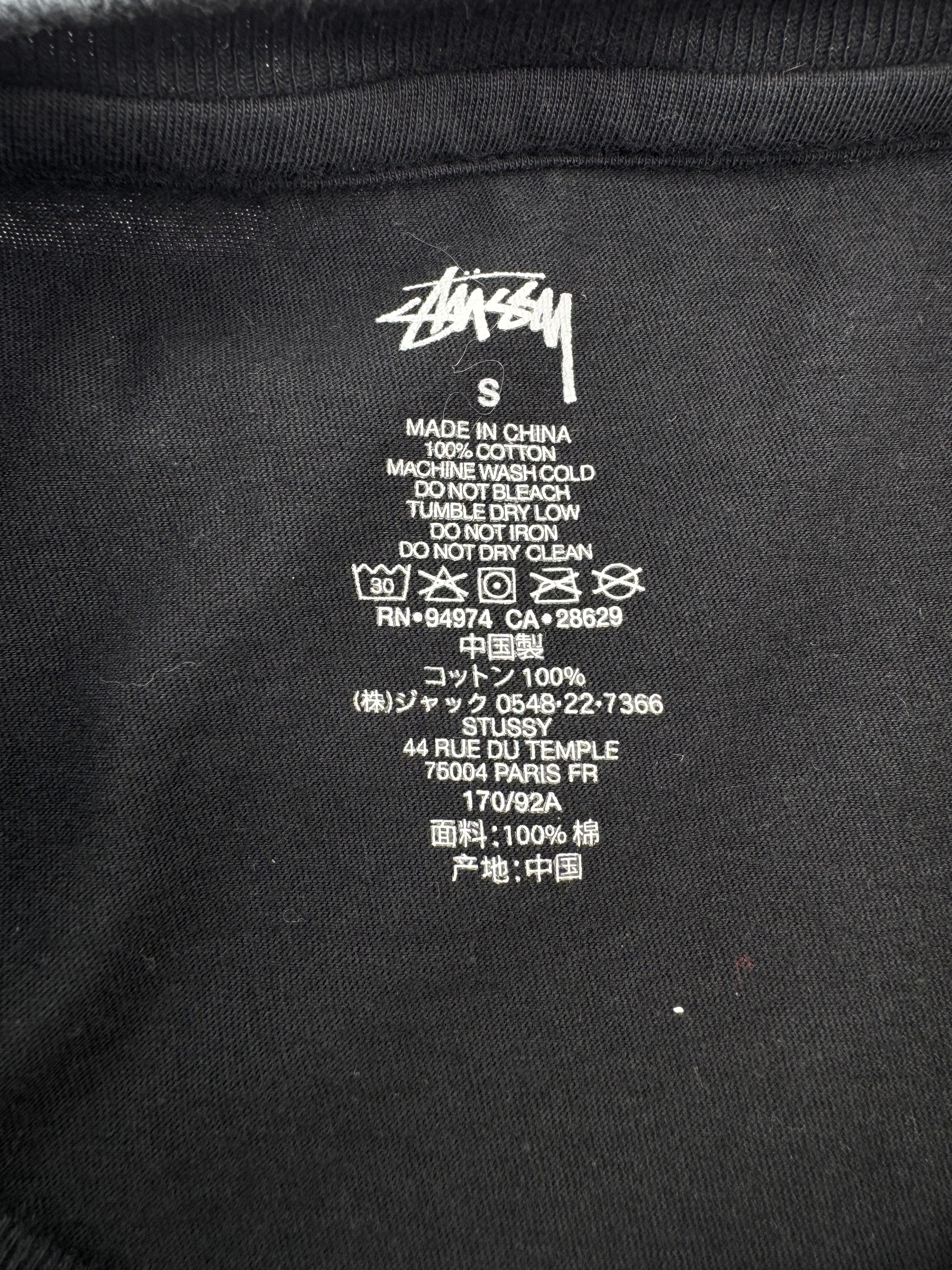 Stüssy Mini Logo T-shirt - Black (Unused) Stüssy