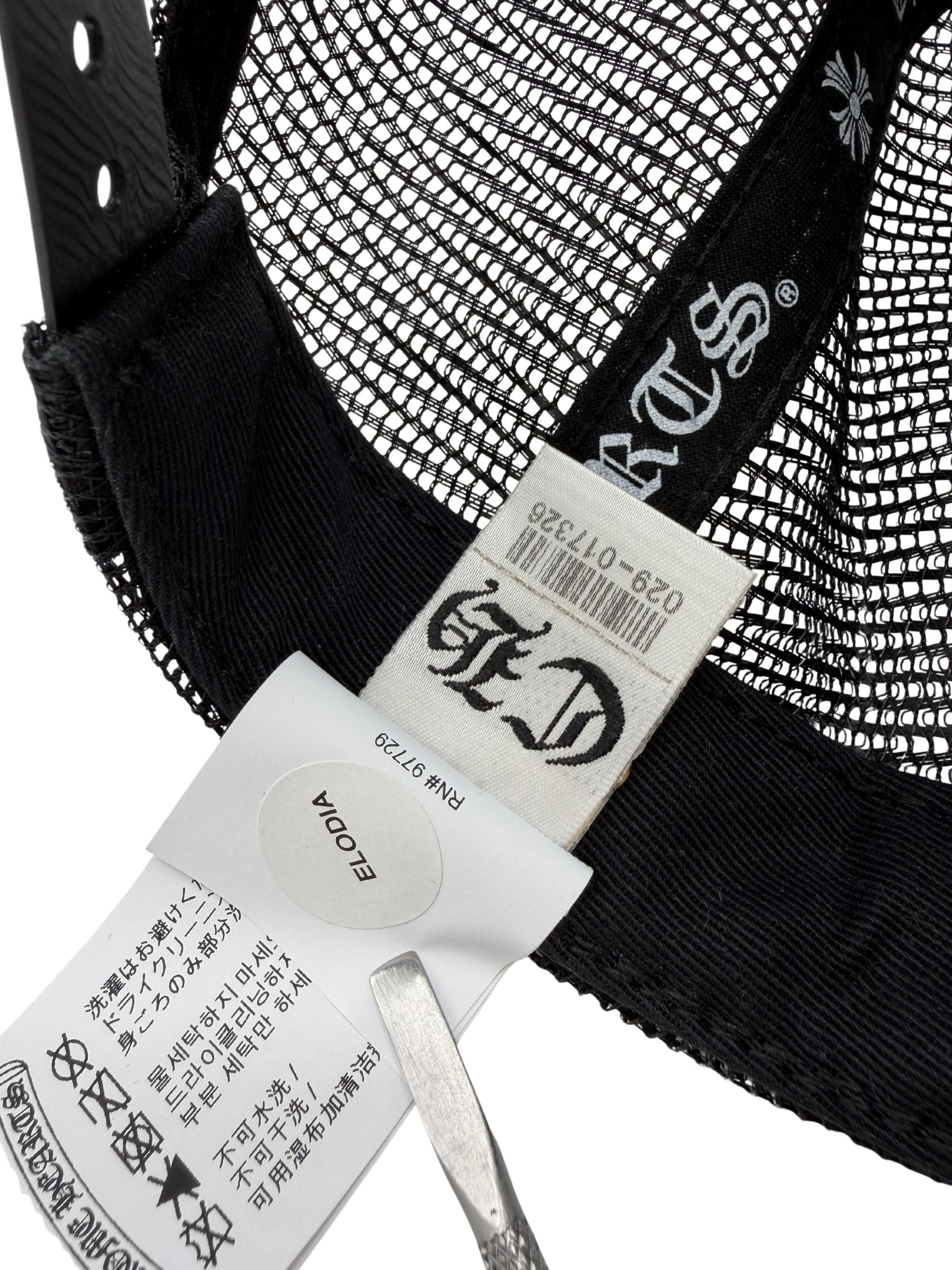 Chrome CH Hearts Cap - Black (Unused) Chrome Hearts