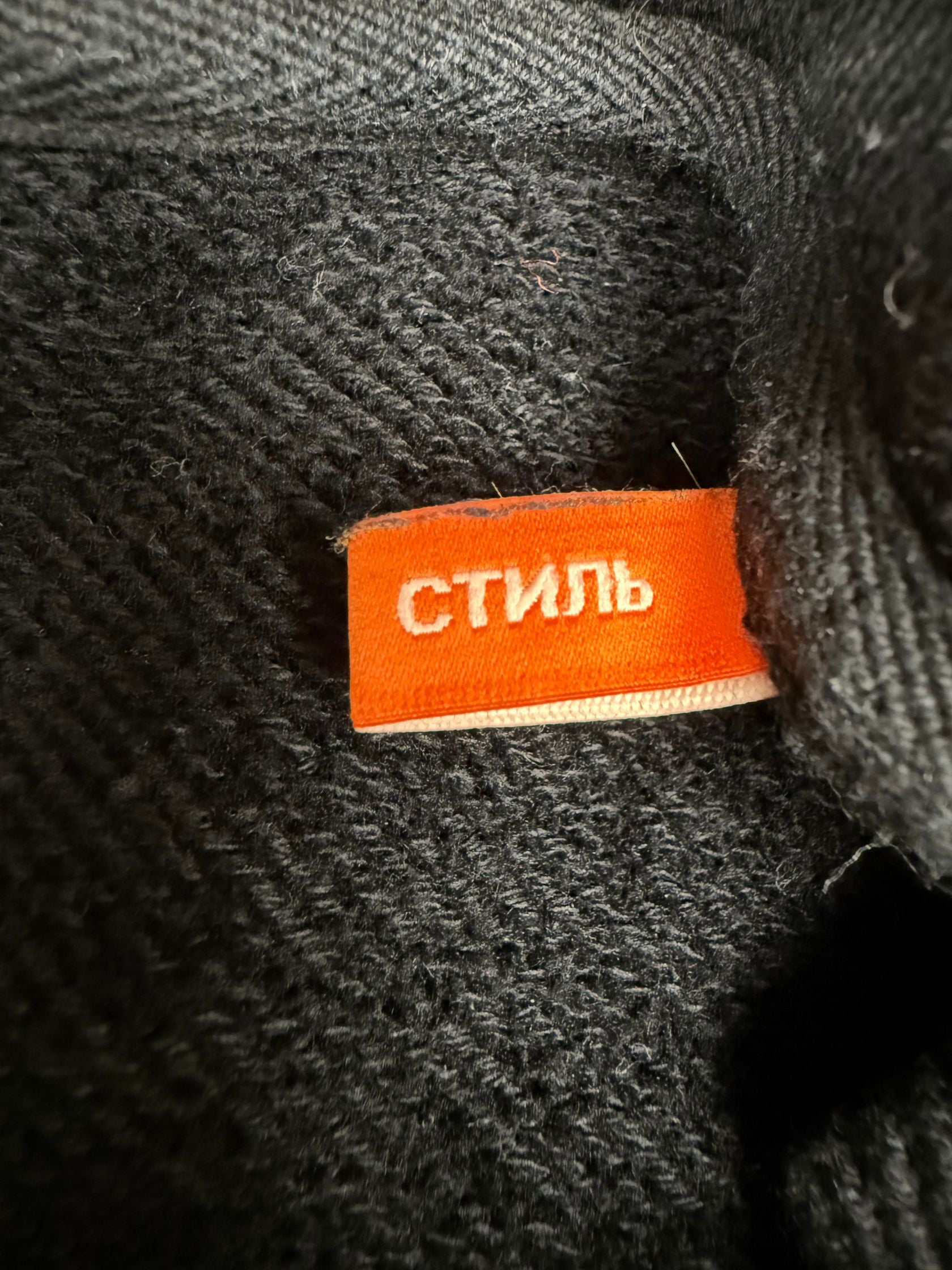 Heron Preston Rainbow Heron Hoodie - Black Heron Preston