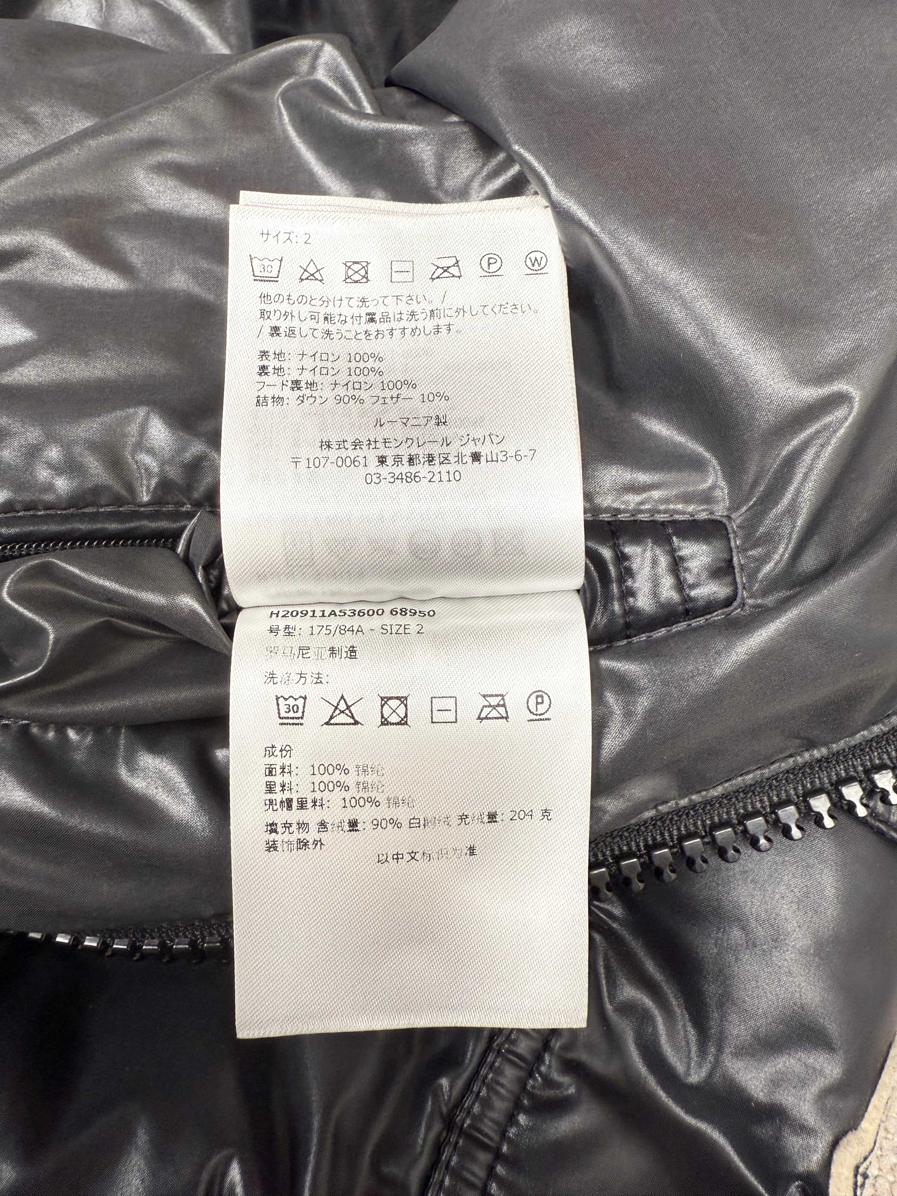 Moncler Maya Down Jacket - Black Moncler
