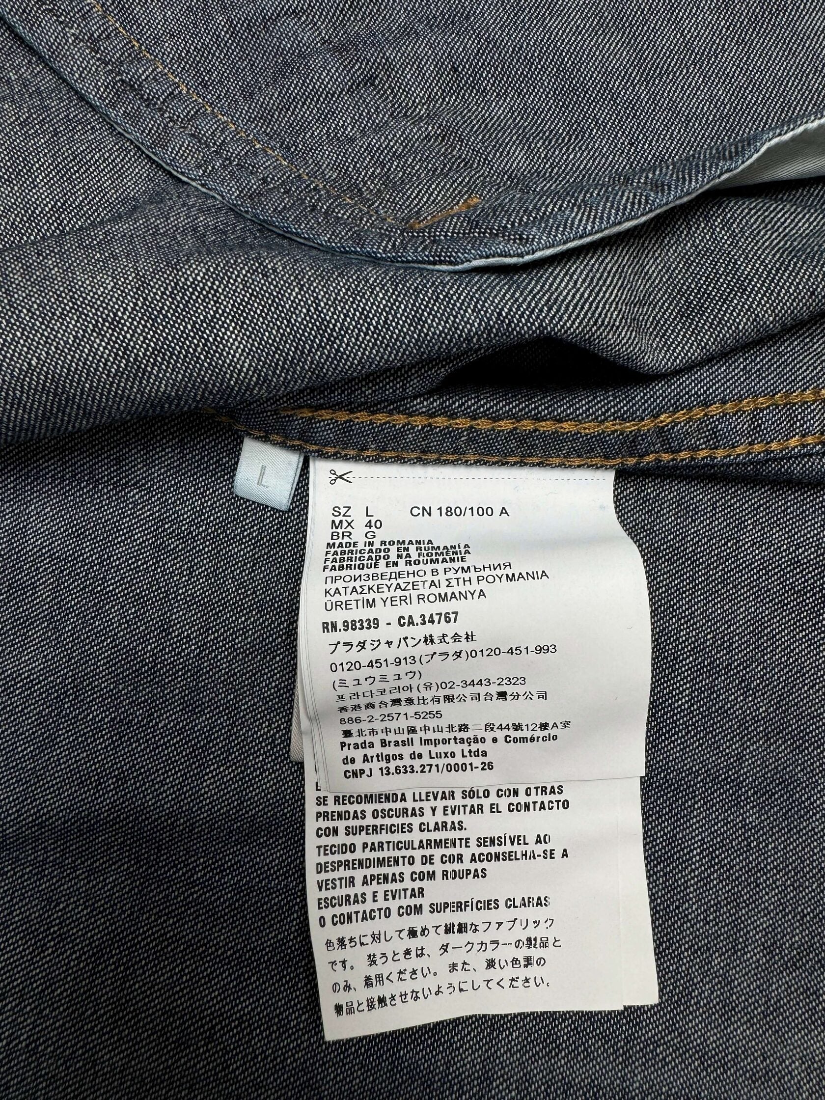 Prada Light Denim Zipper Jacket (Unused) Prada