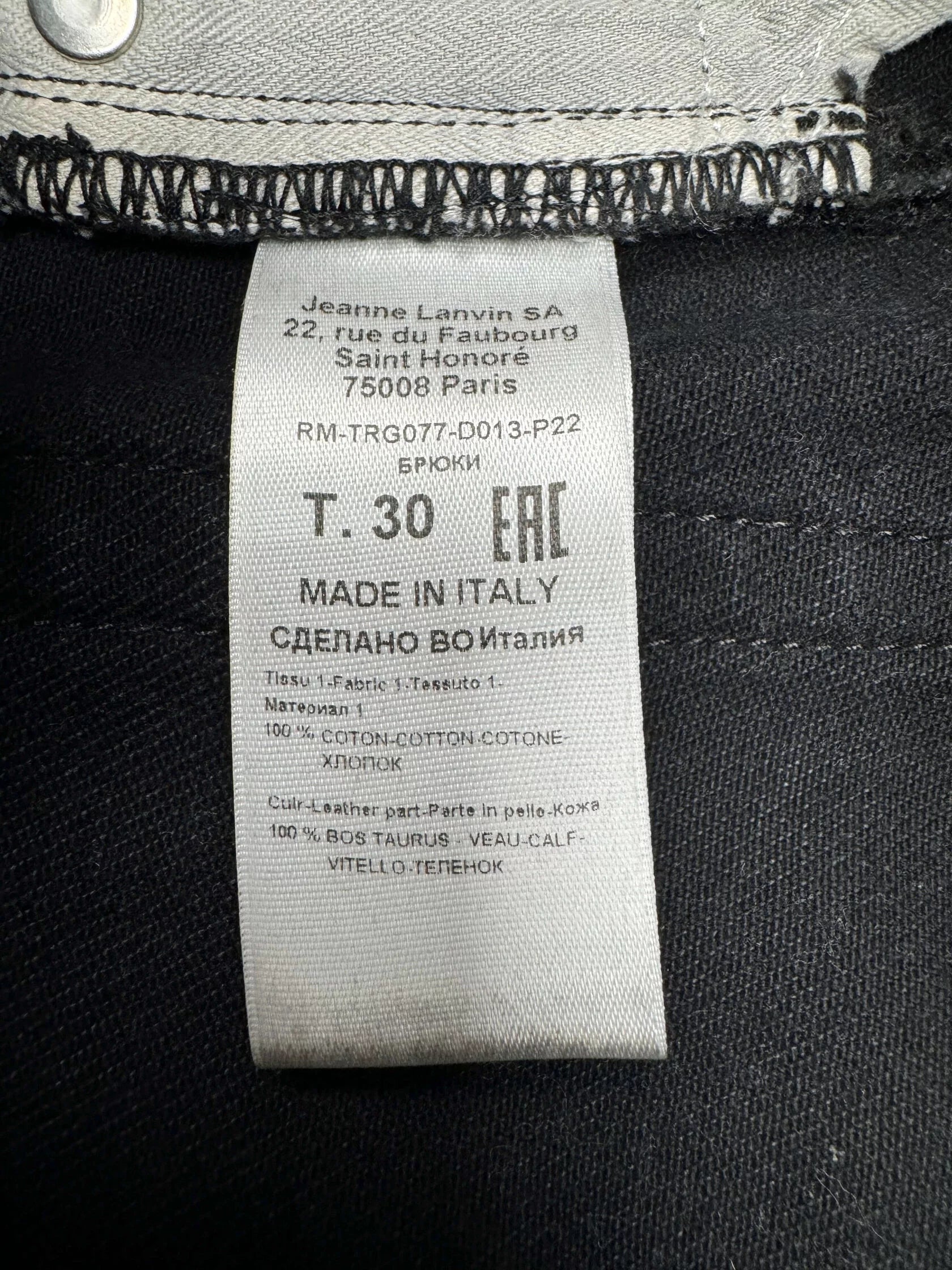 Lanvin x Gallery Dept Flared Jeans - Black Denim Gallery Dept