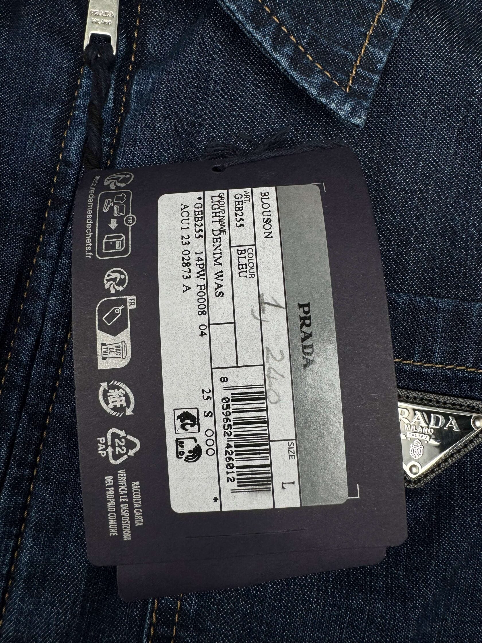 Prada Light Denim Zipper Jacket (Unused) Prada