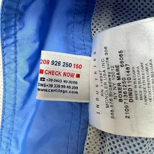 Moncler Grenoble Swim Shorts - Blue (Unused) Moncler
