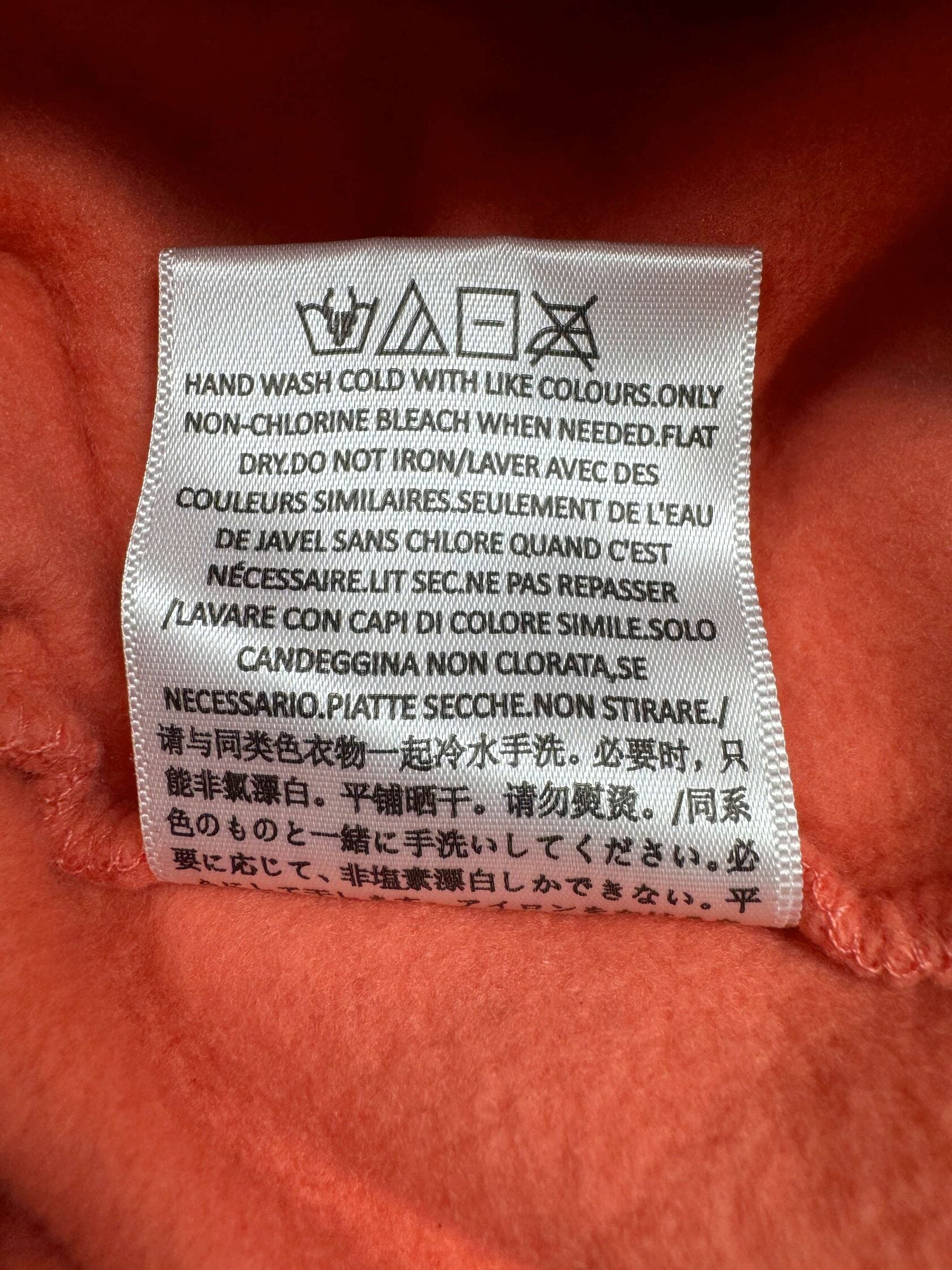Essentials Fear of God Joggers - Coral Fear of God