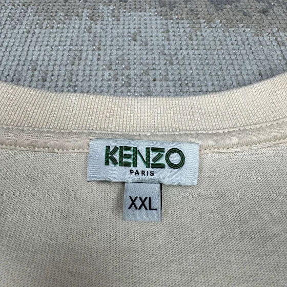 Kenzo Embroidered Tiger T-Shirt - Cream Kenzo