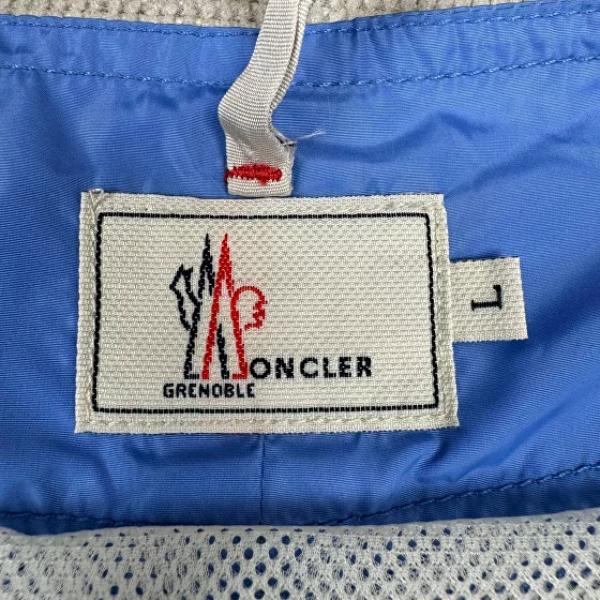 Moncler Grenoble Swim Shorts - Blue (Unused) Moncler