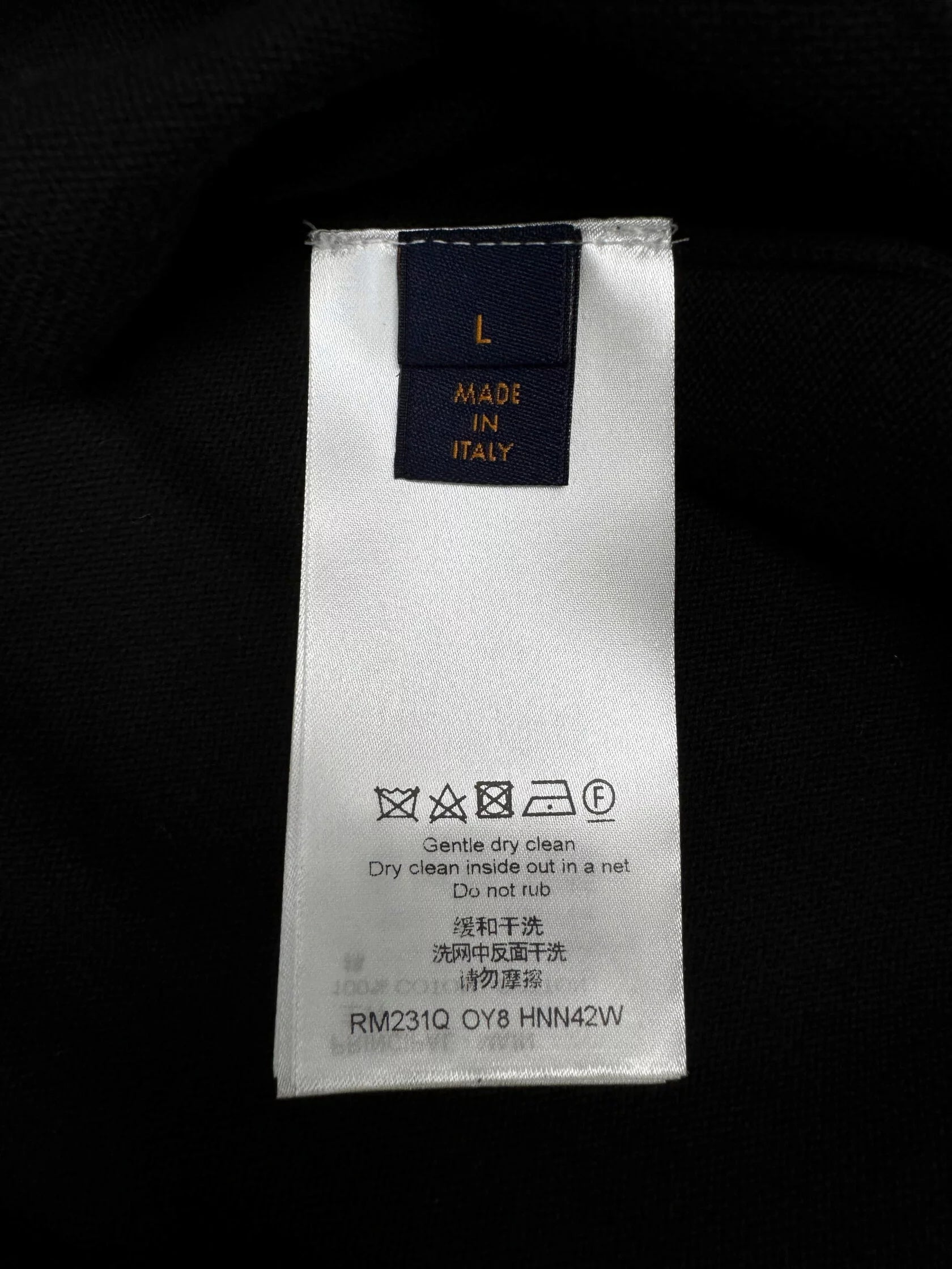 Louis Vuitton Signature T-Shirt - Black (Unused) Louis Vuitton