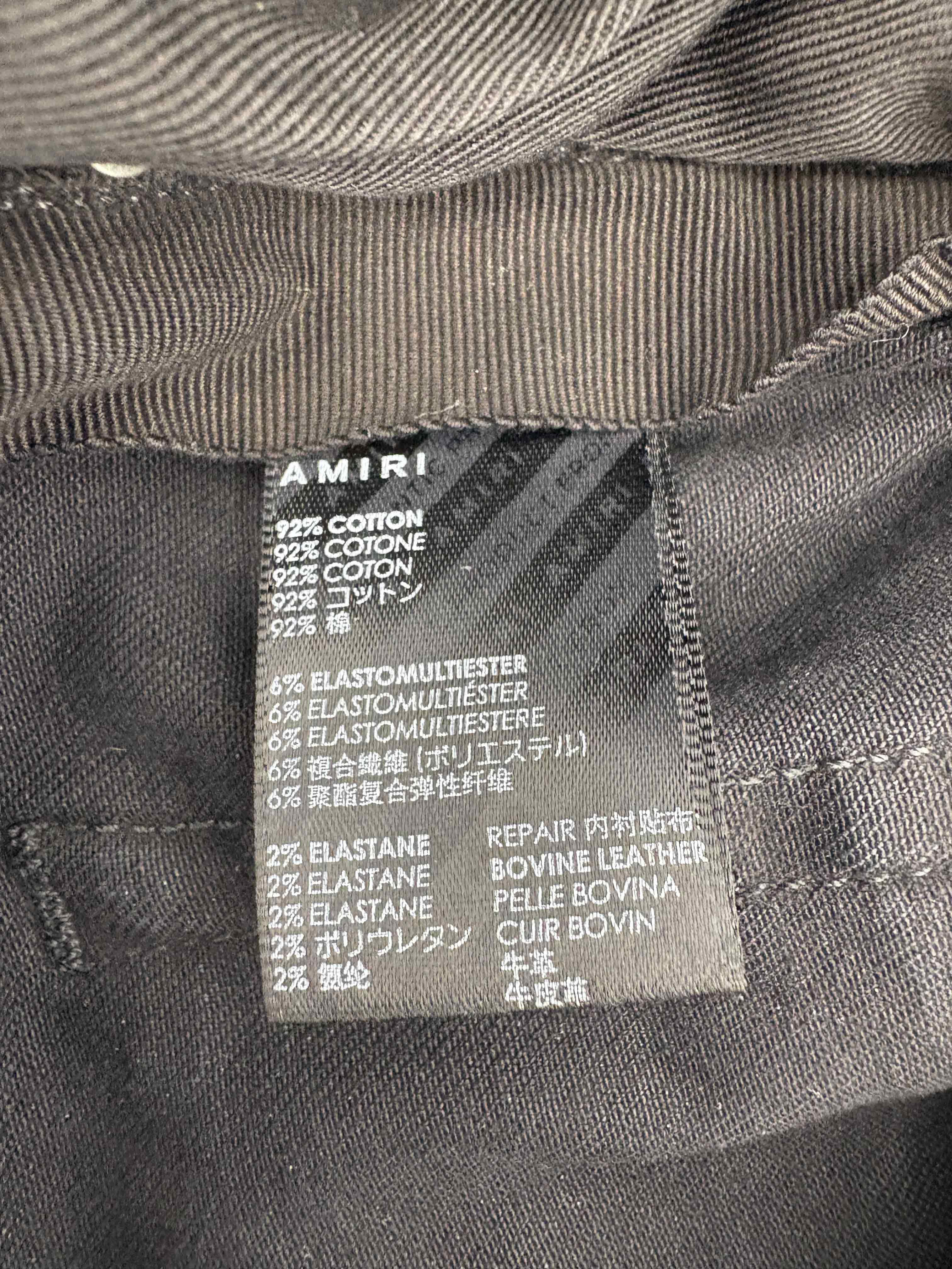 Amiri Core Camouflage Applique - Black (Unused)