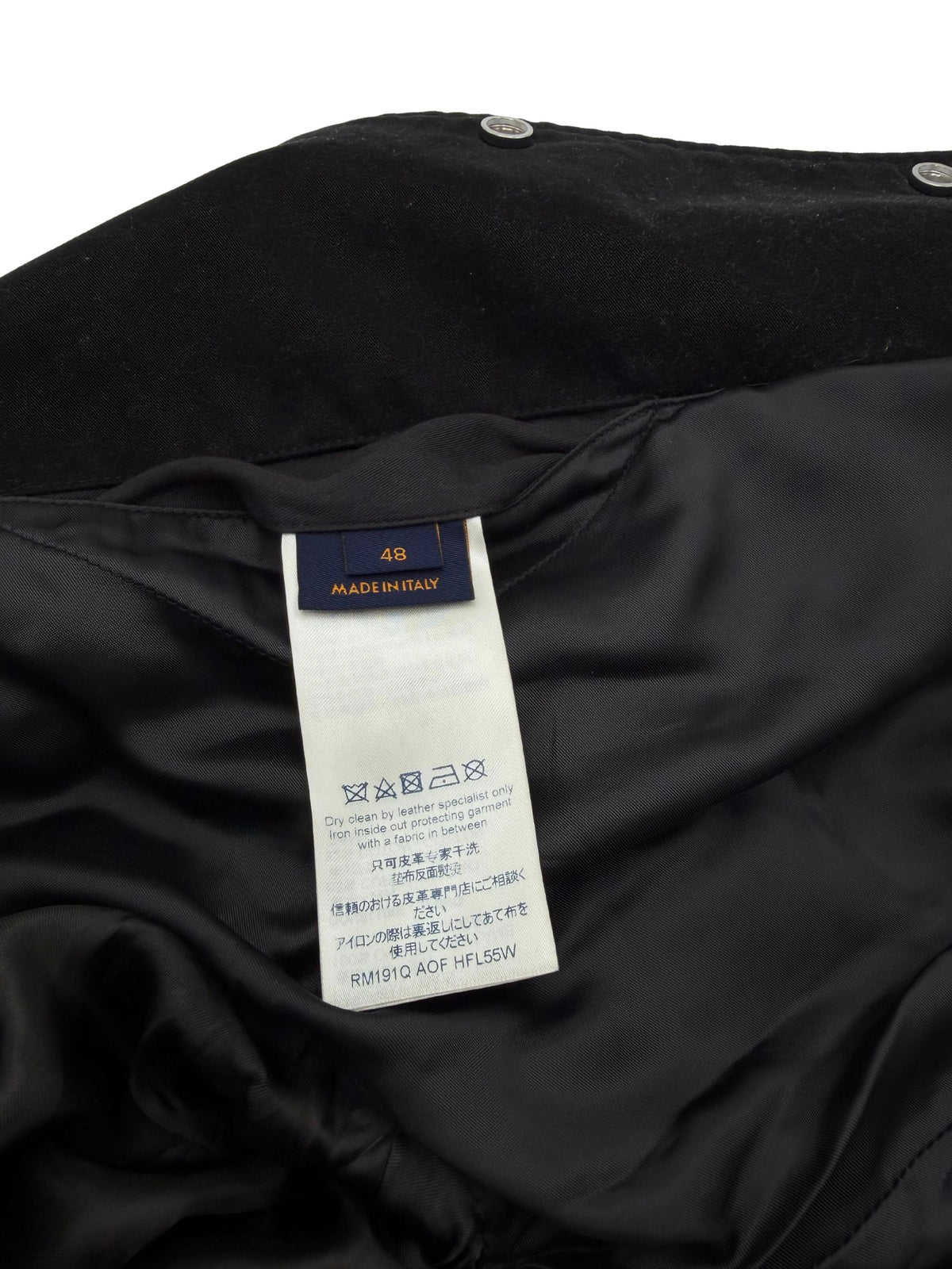 Louis Vuitton Forever Varsity Jacket Louis Vuitton