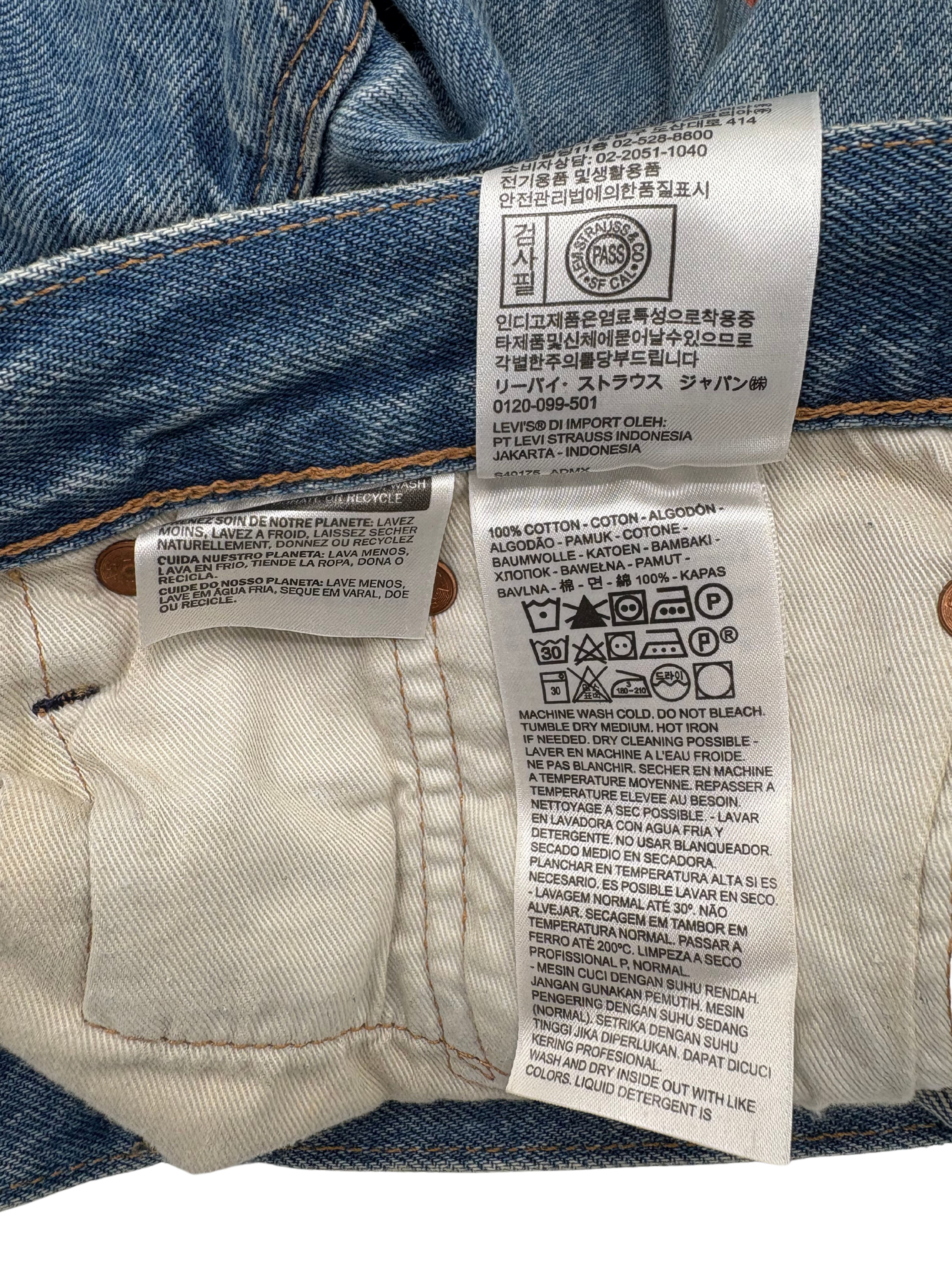 Denim Tears x Virgil Abloh "Message in a Tear" Printed Jeans