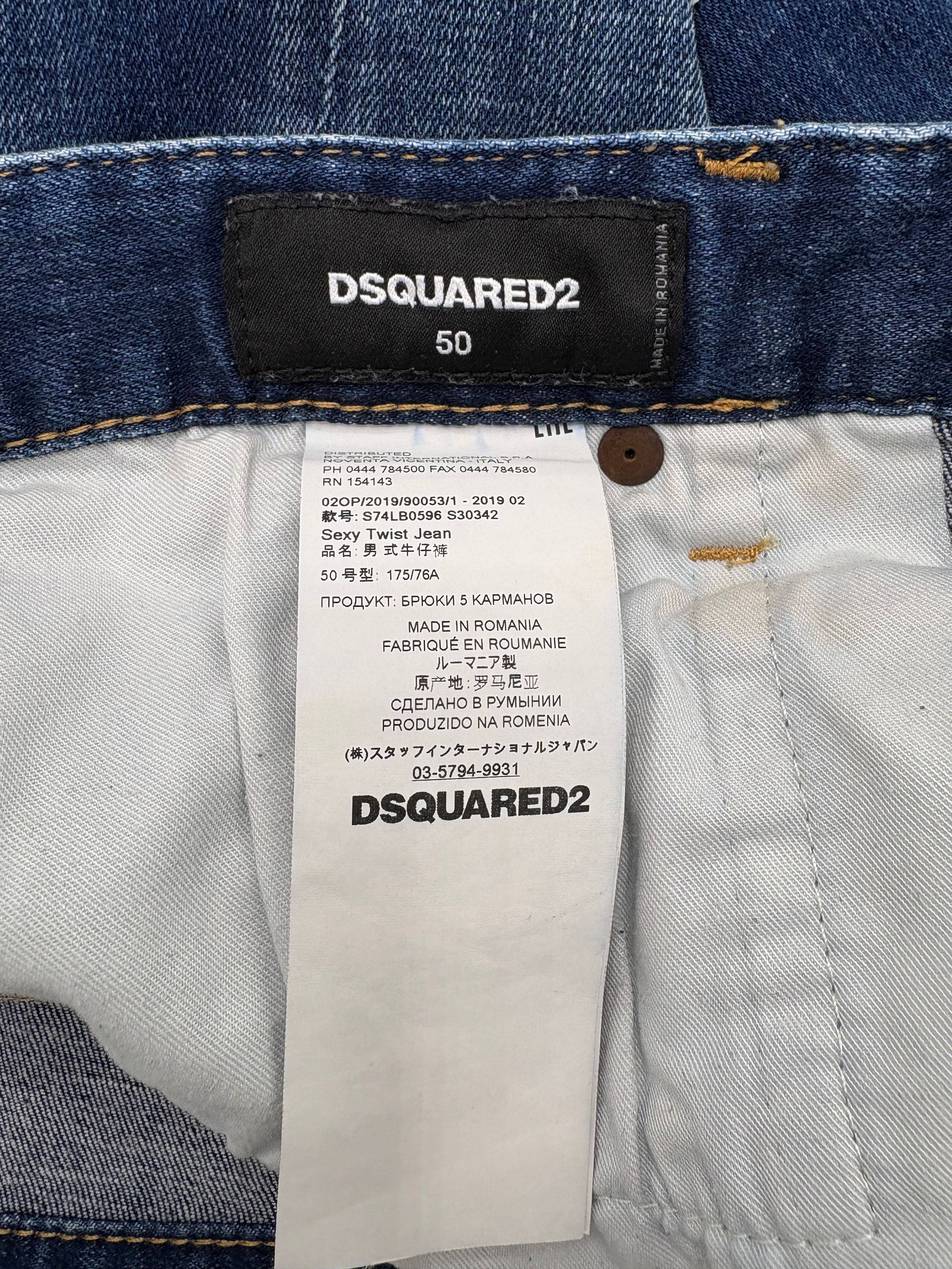 Dsquared2 Distressed Cool Guy Jeans - Navy Dsquared2