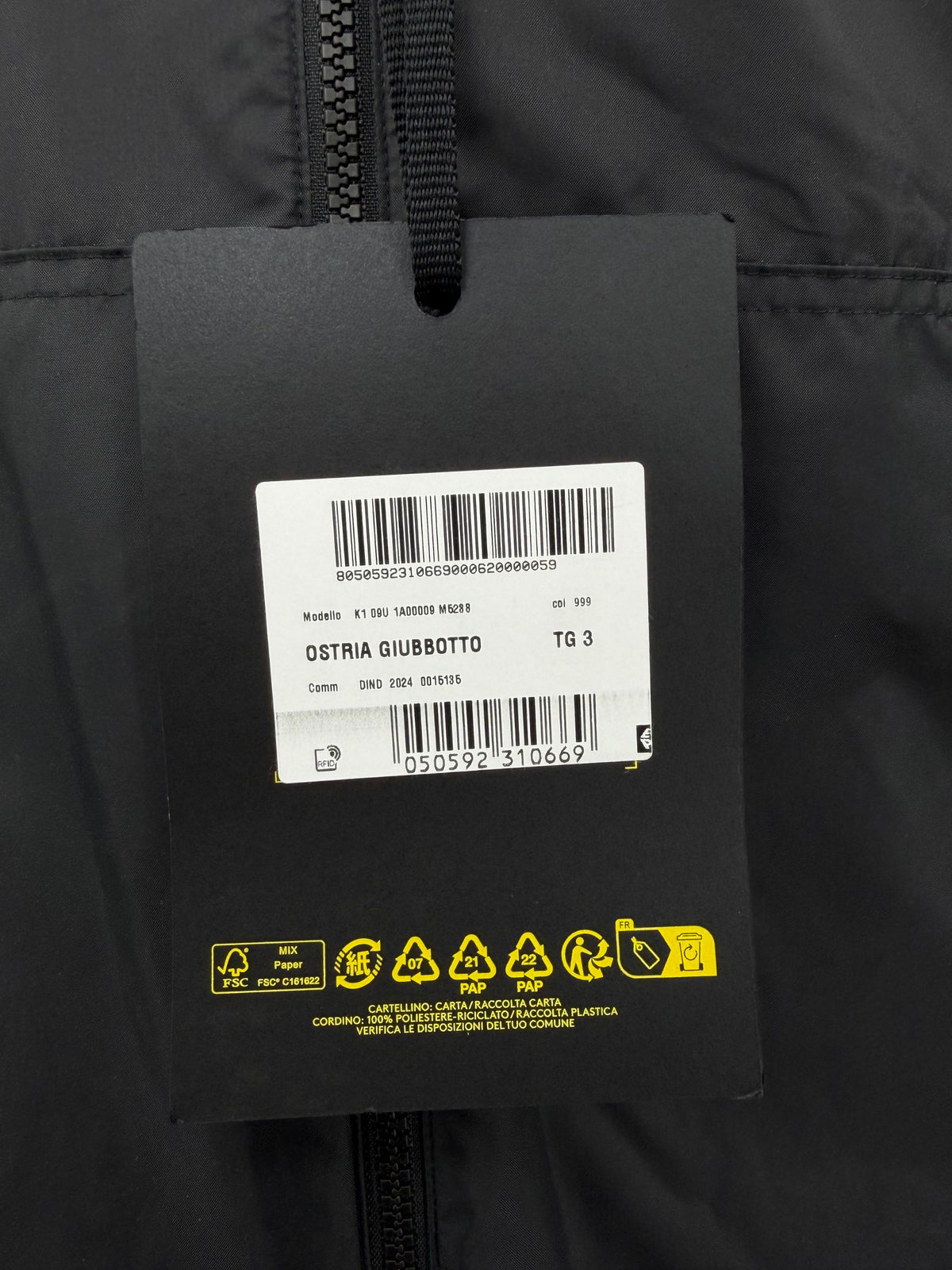 Moncler x FRGMT Ostria Jacket (Unused) Moncler