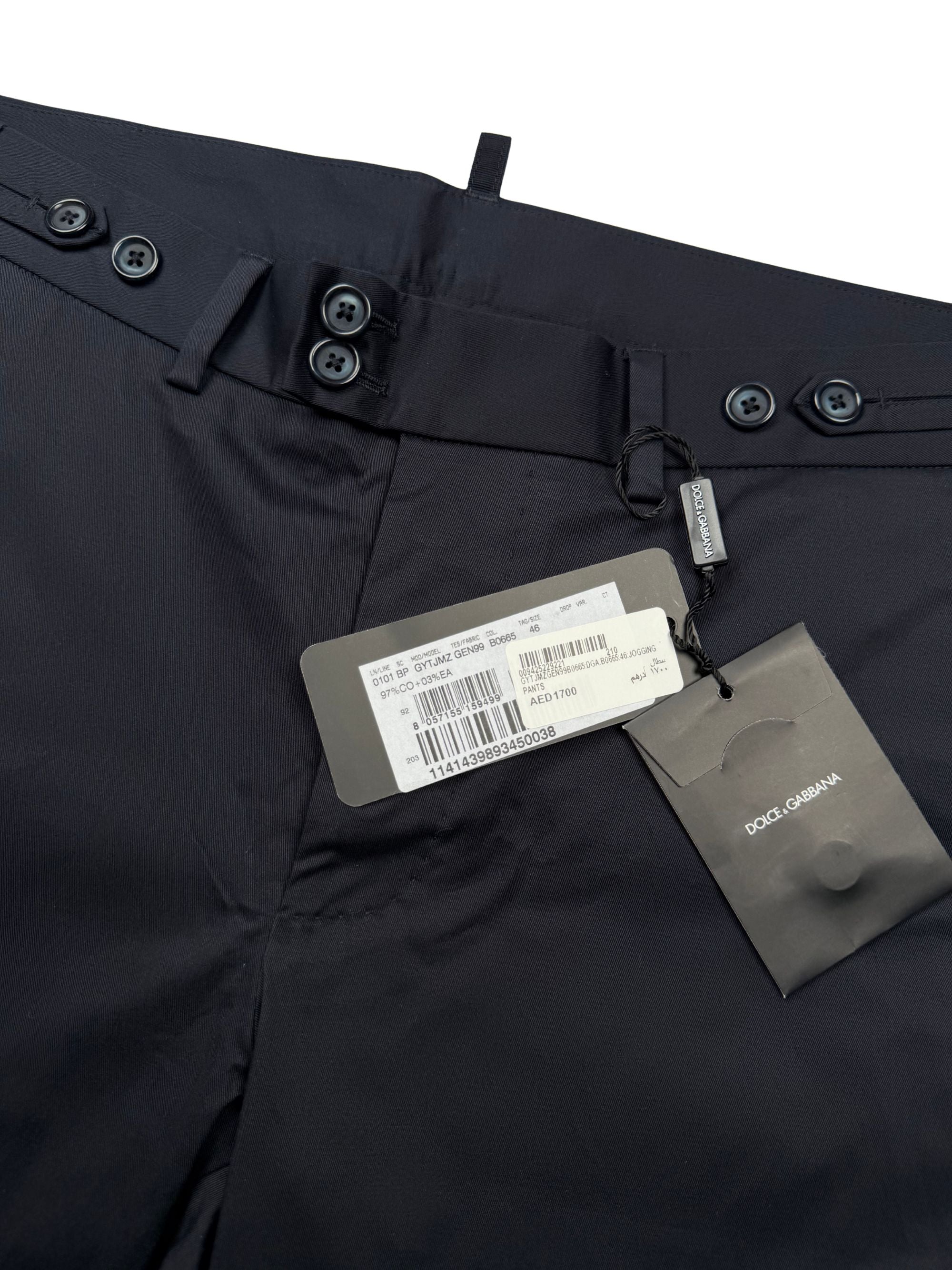 Dolce & Gabbana Logo Chino Shorts (Unused)