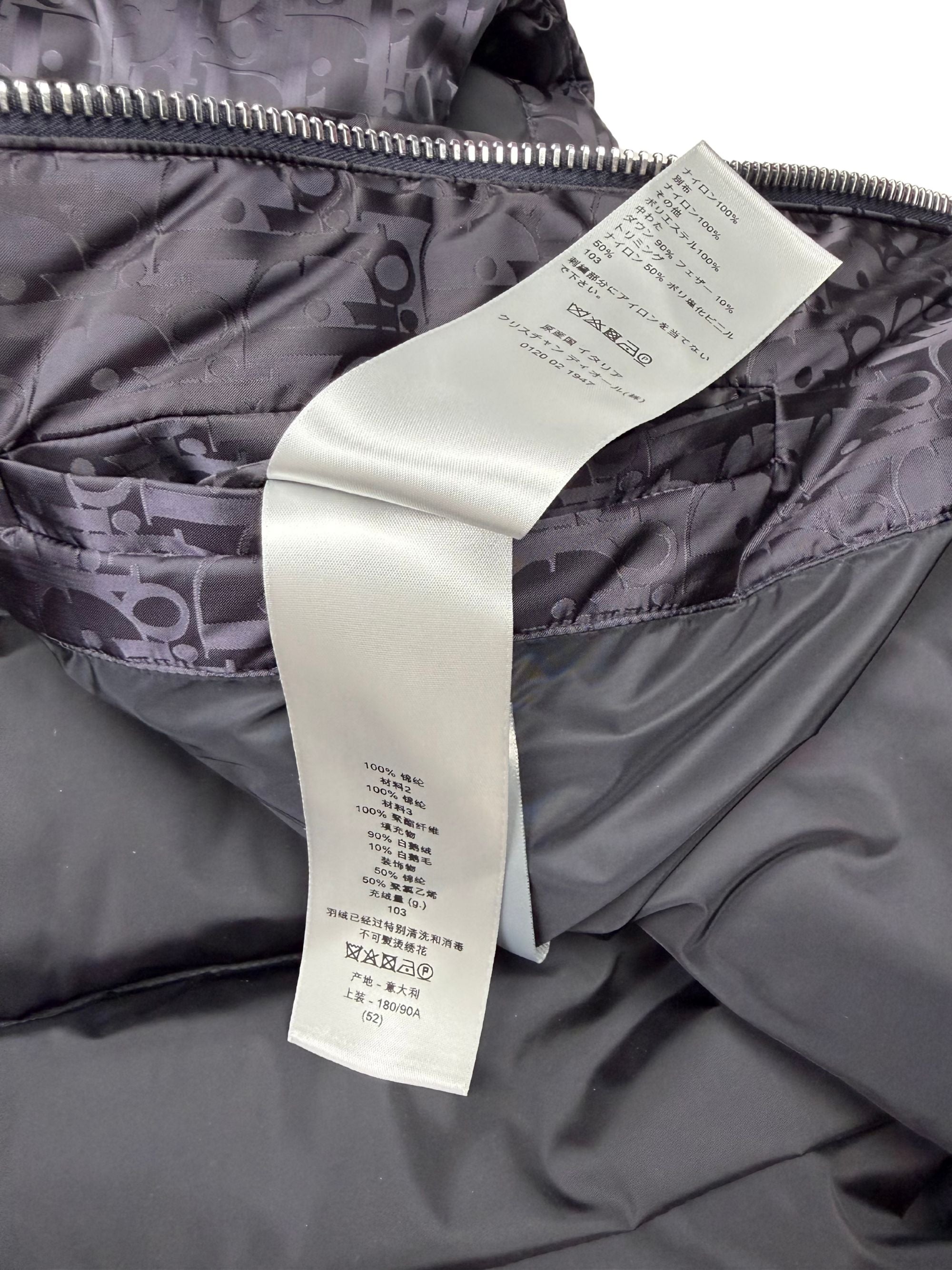 Dior Oblique Gilet (Unused)