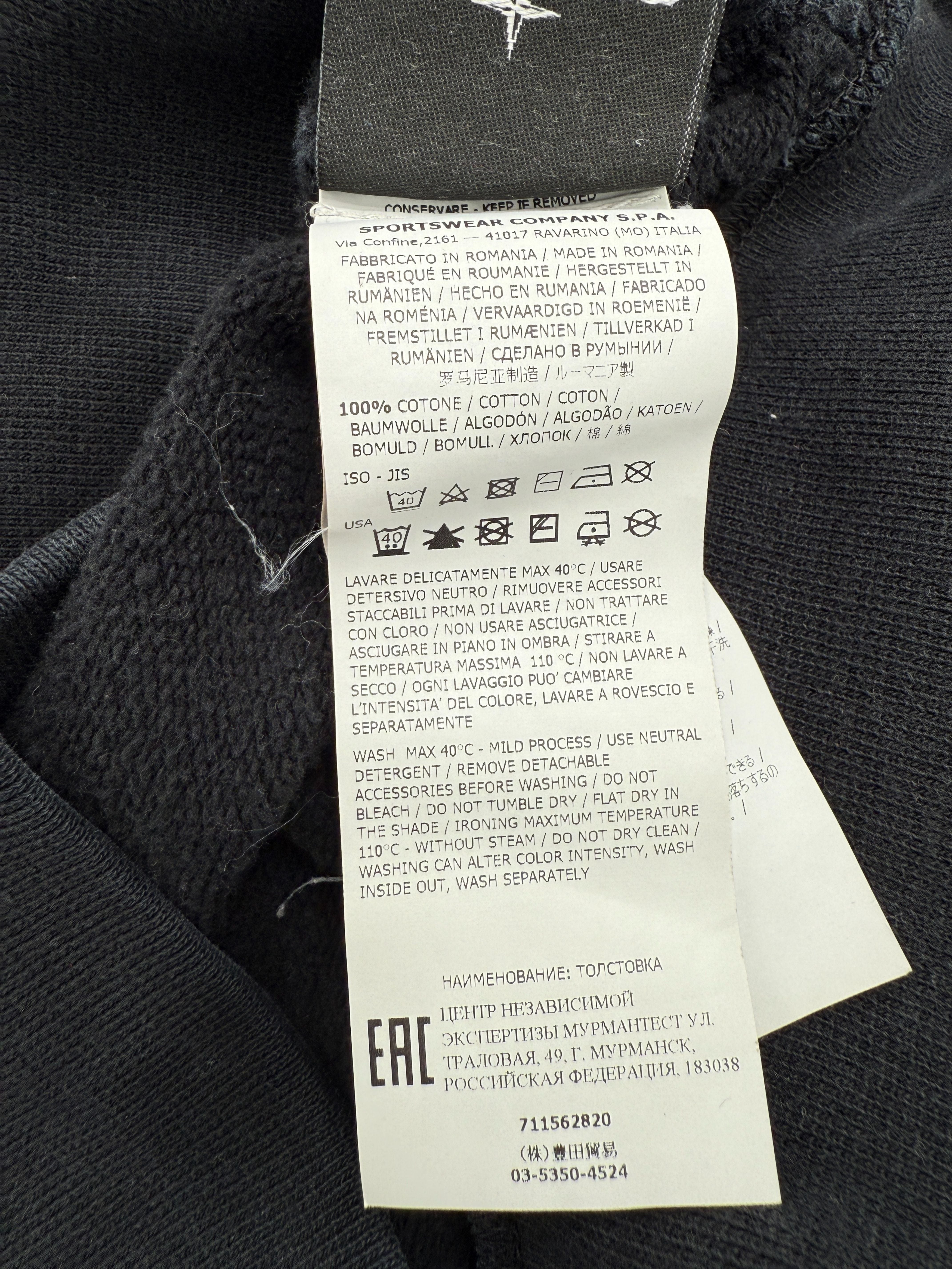 Stone Island Logo Hooded Cotton Sweatshirt - Black Stone Island