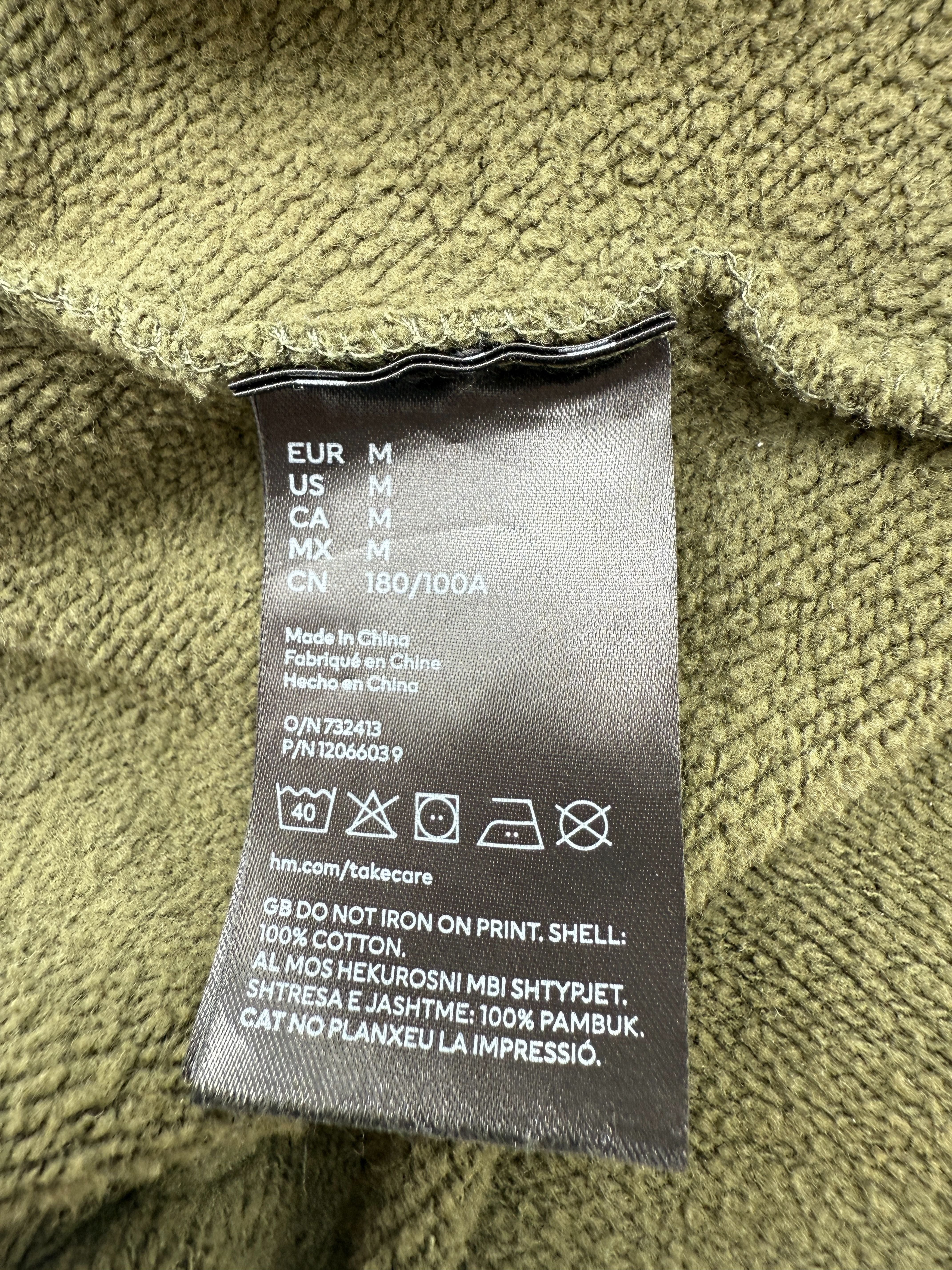 Who Decides War x Jean-Michel Basquiat x H&M Hoodie - Khaki Who Decides War
