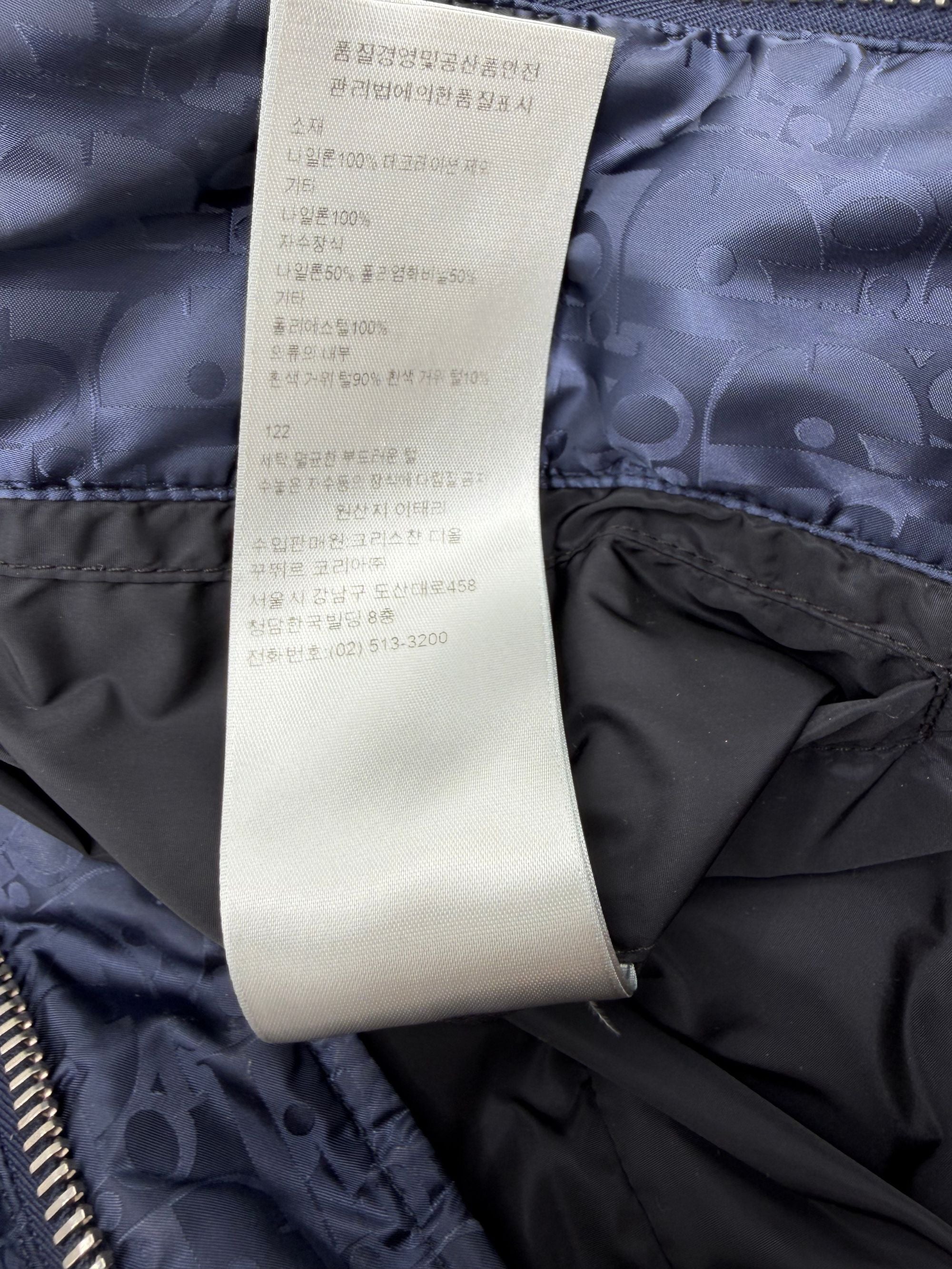 Dior Oblique Jacquard Down Jacket