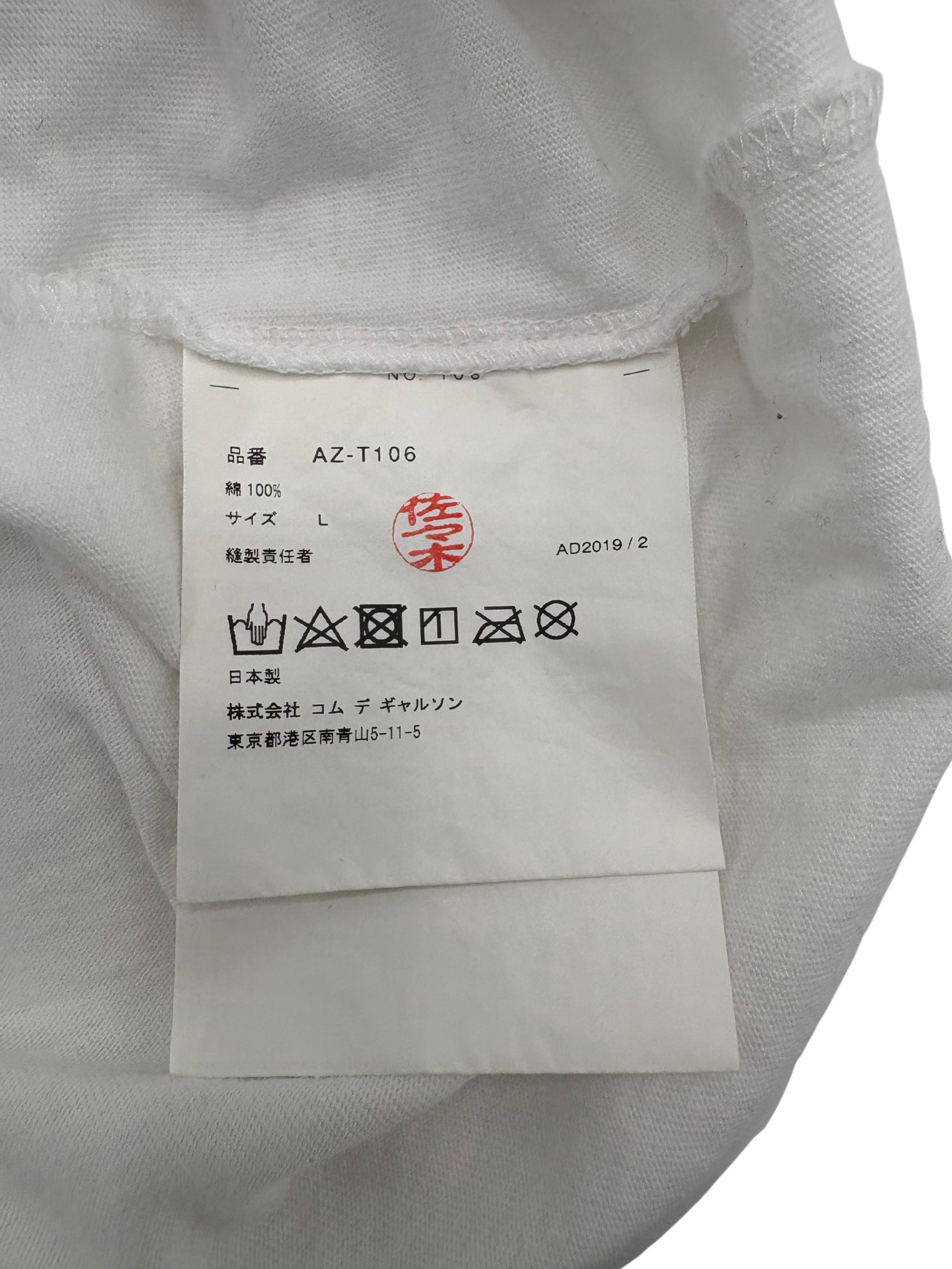 Comme des Garcon Peeping Hearts T-Shirt - White Comme de garson